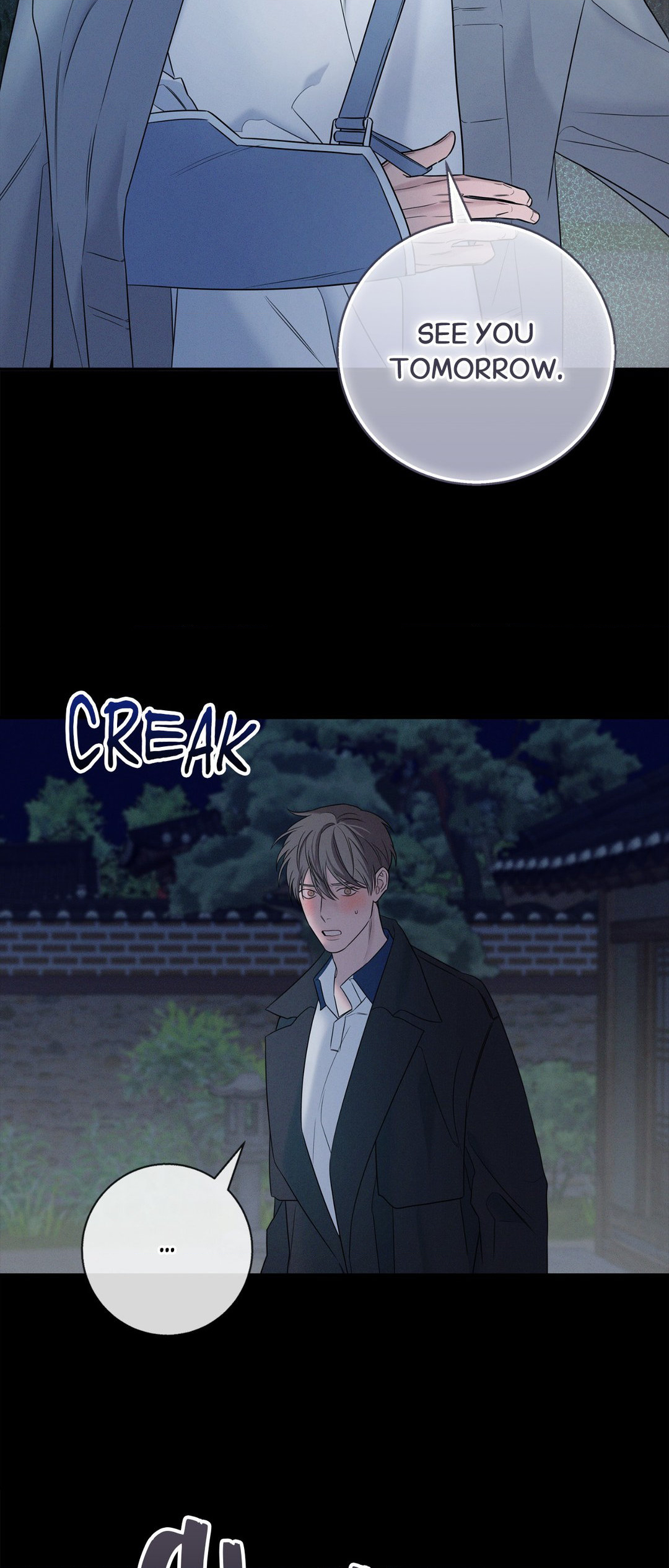 Night of Muheun (Official) - Chapter 11 manhwa