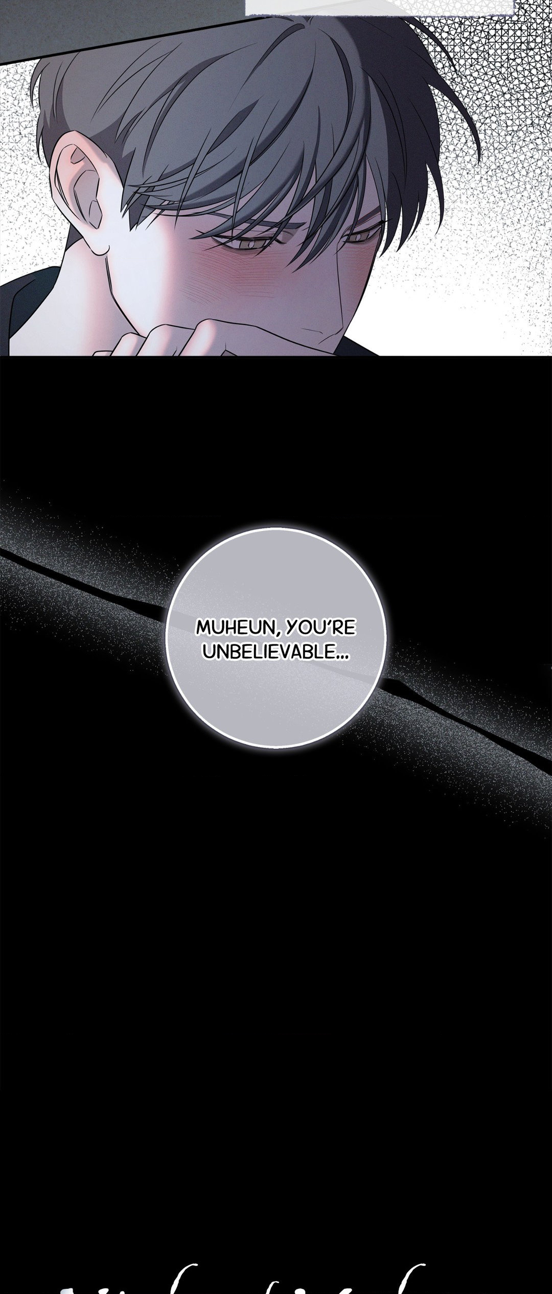 Night of Muheun (Official) - Chapter 11 manhwa