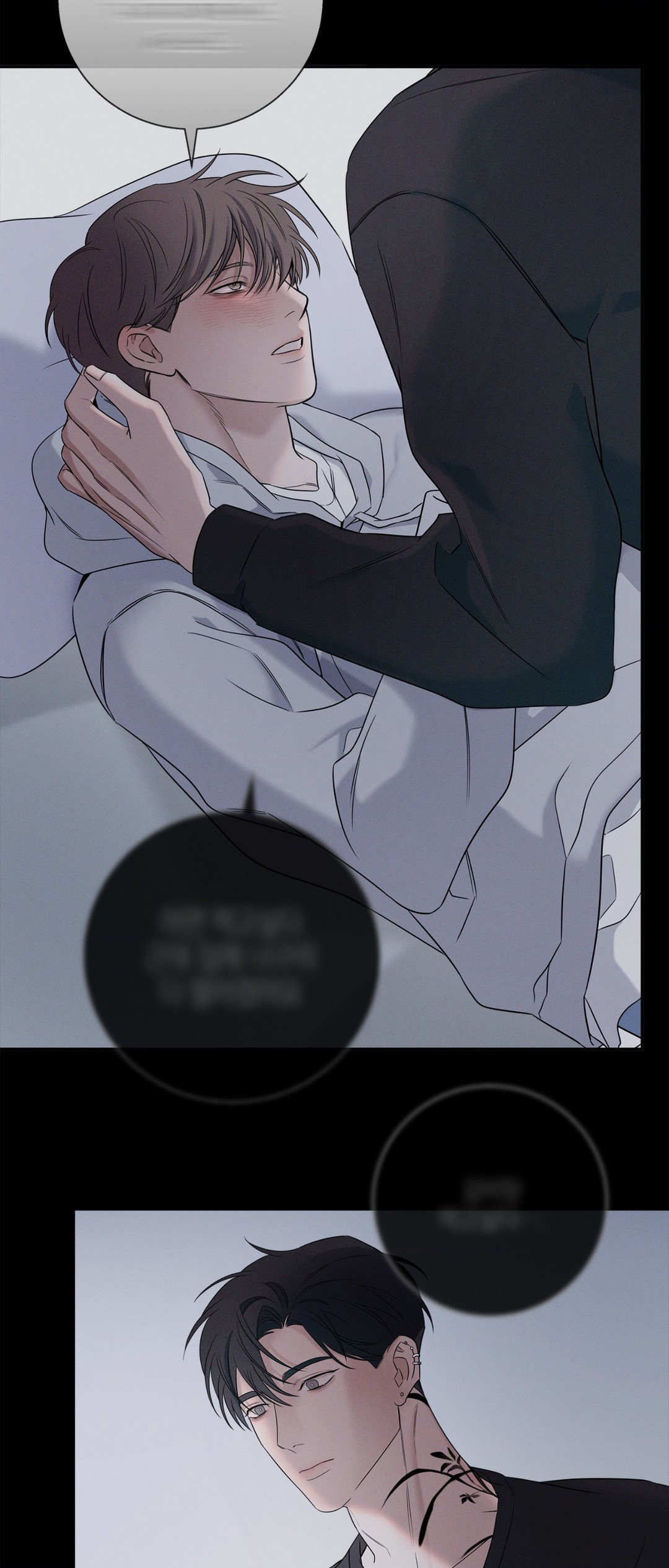 Night of Muheun (Official) - Chapter 11 manhwa