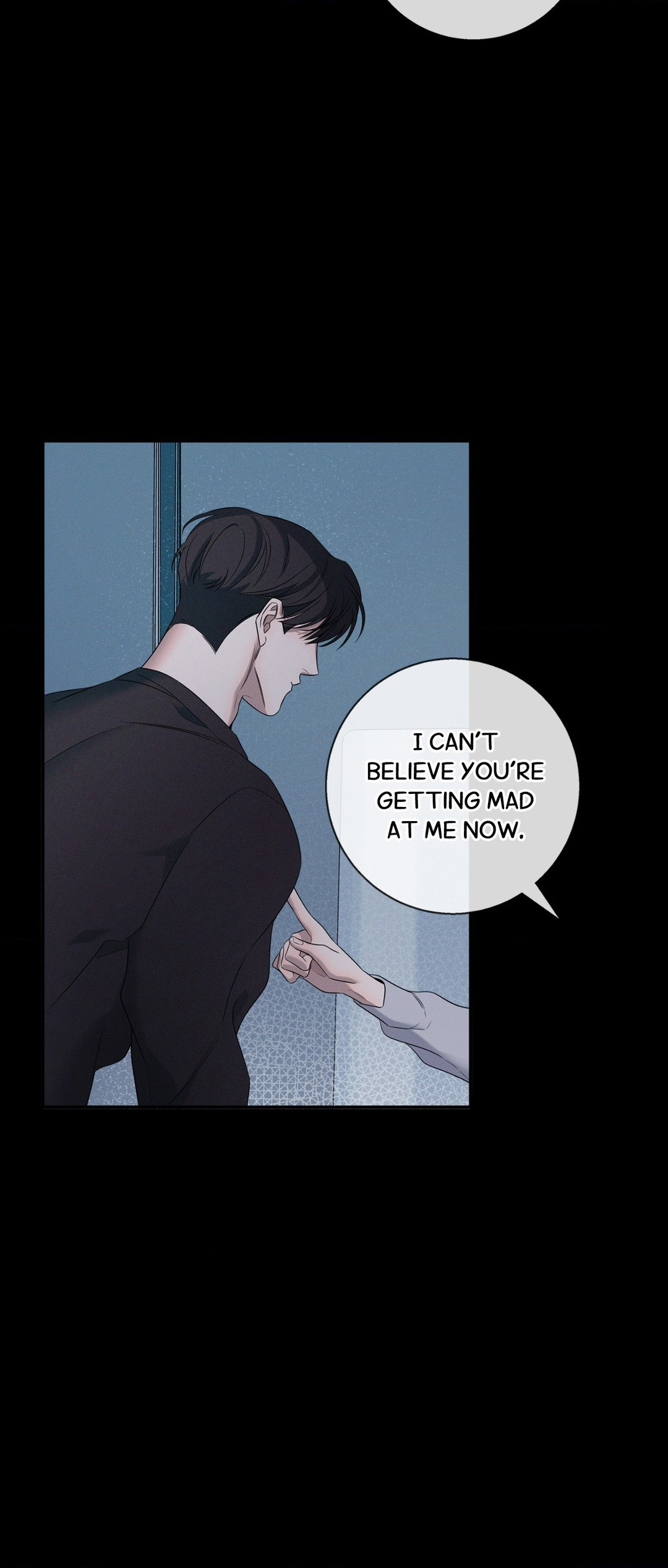 Night of Muheun (Official) - Chapter 11 manhwa