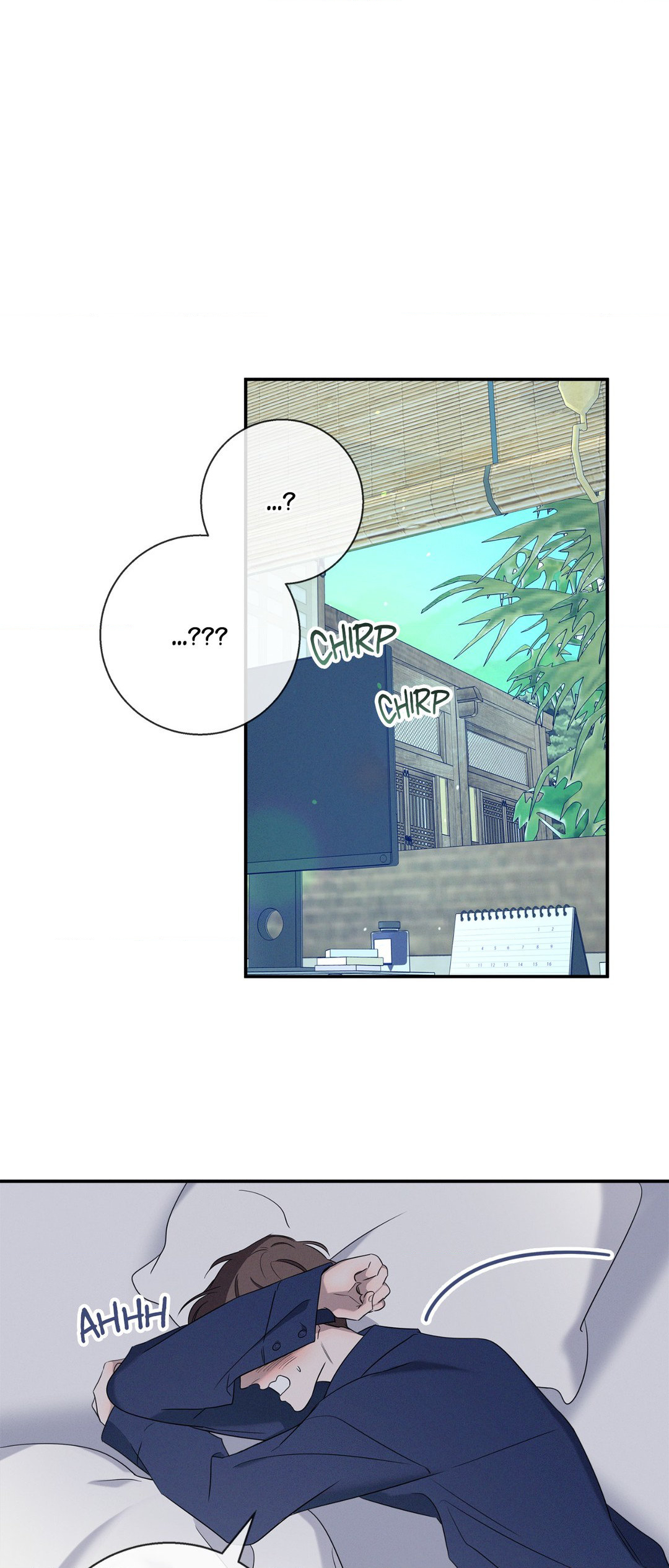 Night of Muheun (Official) - Chapter 11 manhwa