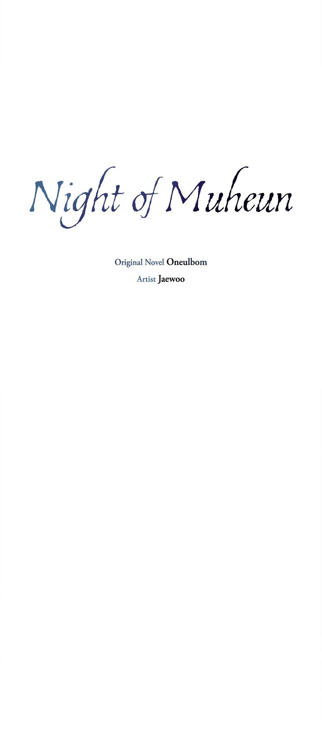 Night of Muheun (Official) - Chapter 12 manhwa