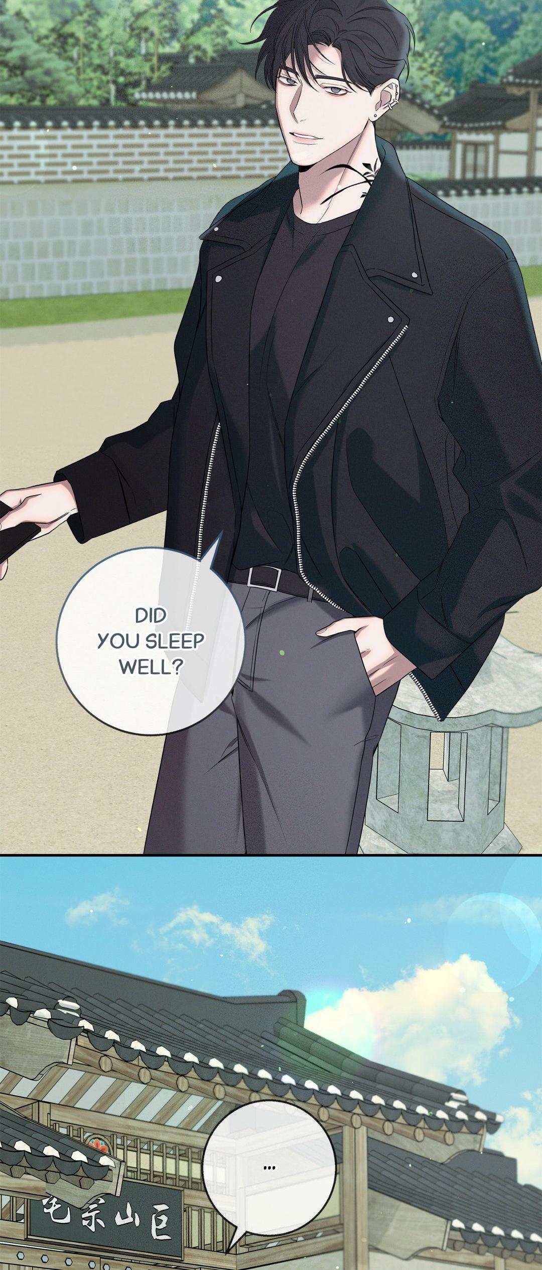 Night of Muheun (Official) - Chapter 12 manhwa