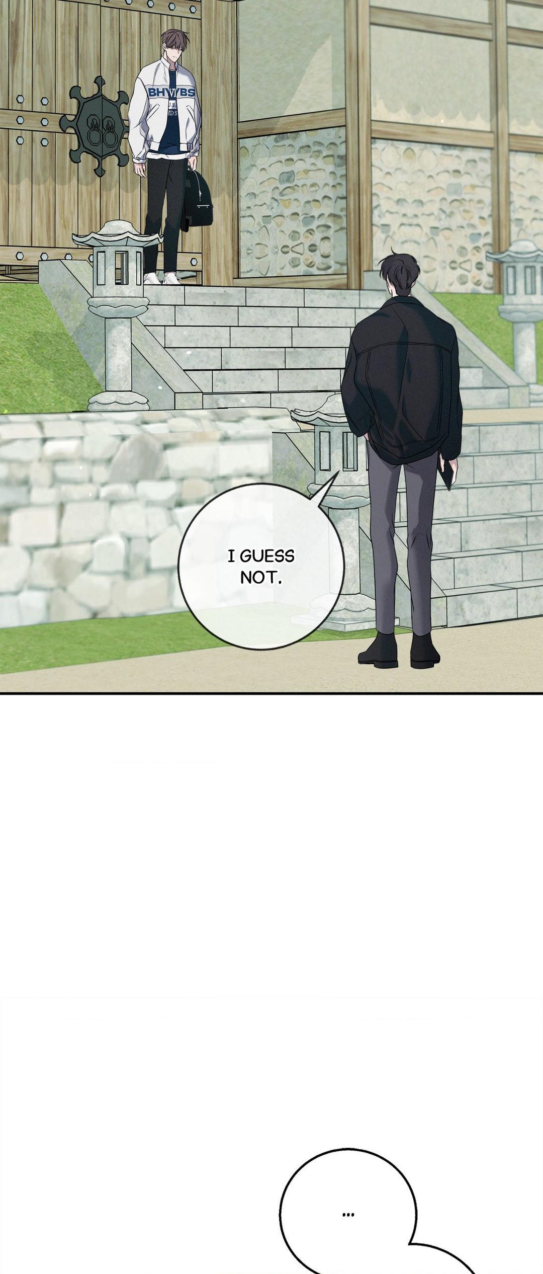 Night of Muheun (Official) - Chapter 12 manhwa