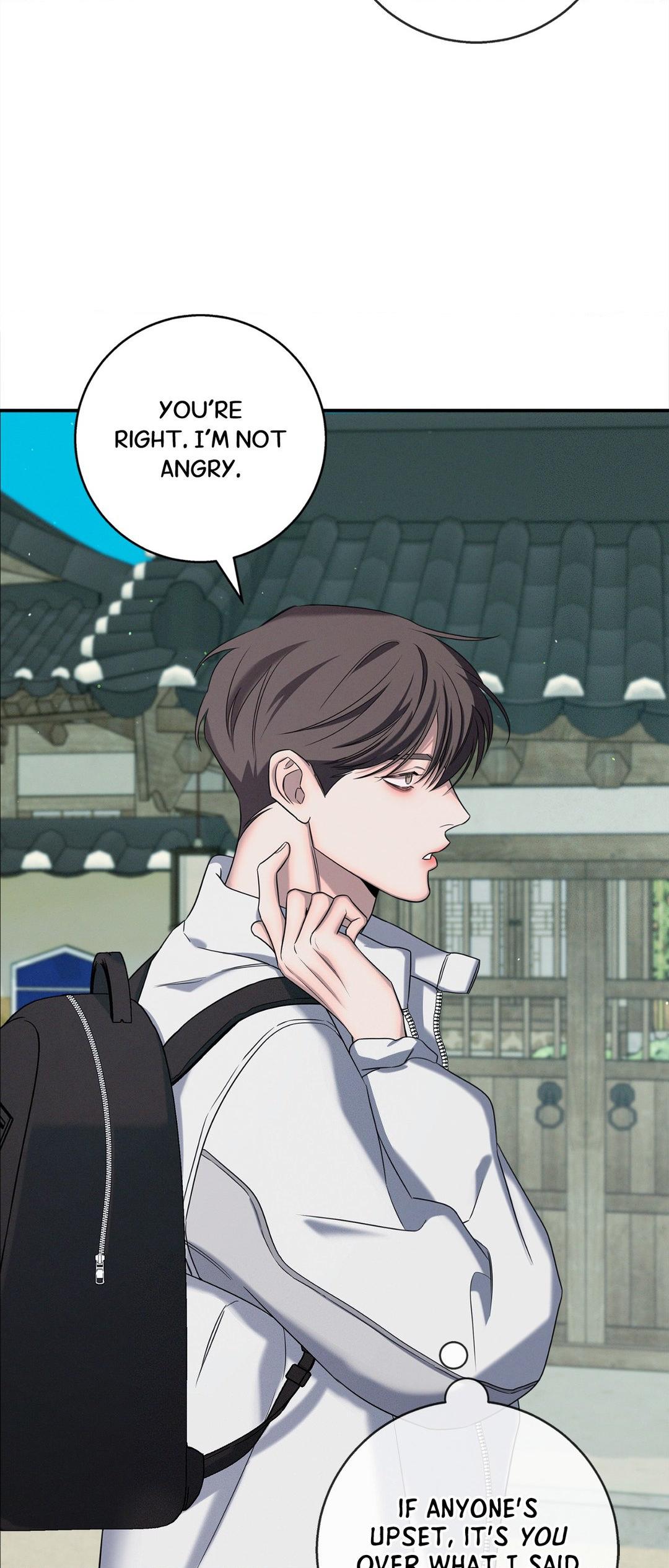 Night of Muheun (Official) - Chapter 12 manhwa