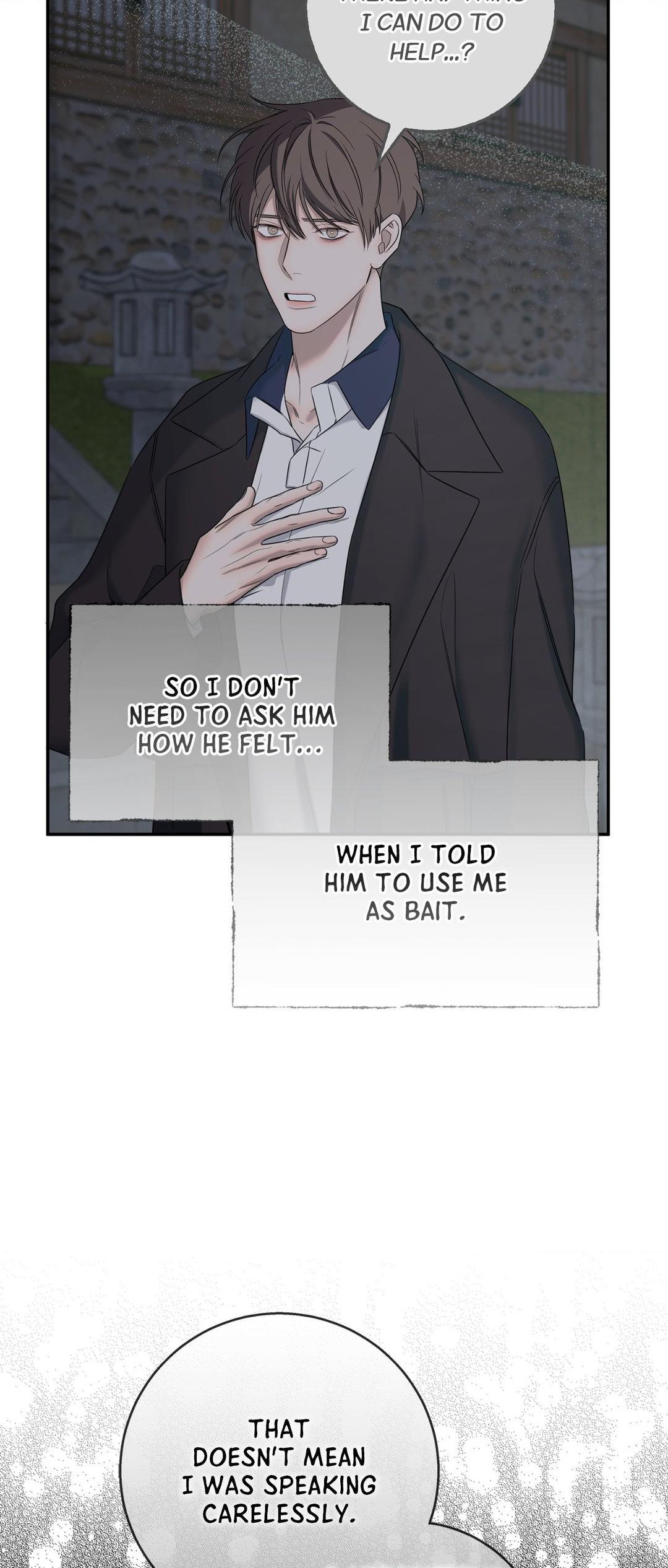 Night of Muheun (Official) - Chapter 12 manhwa