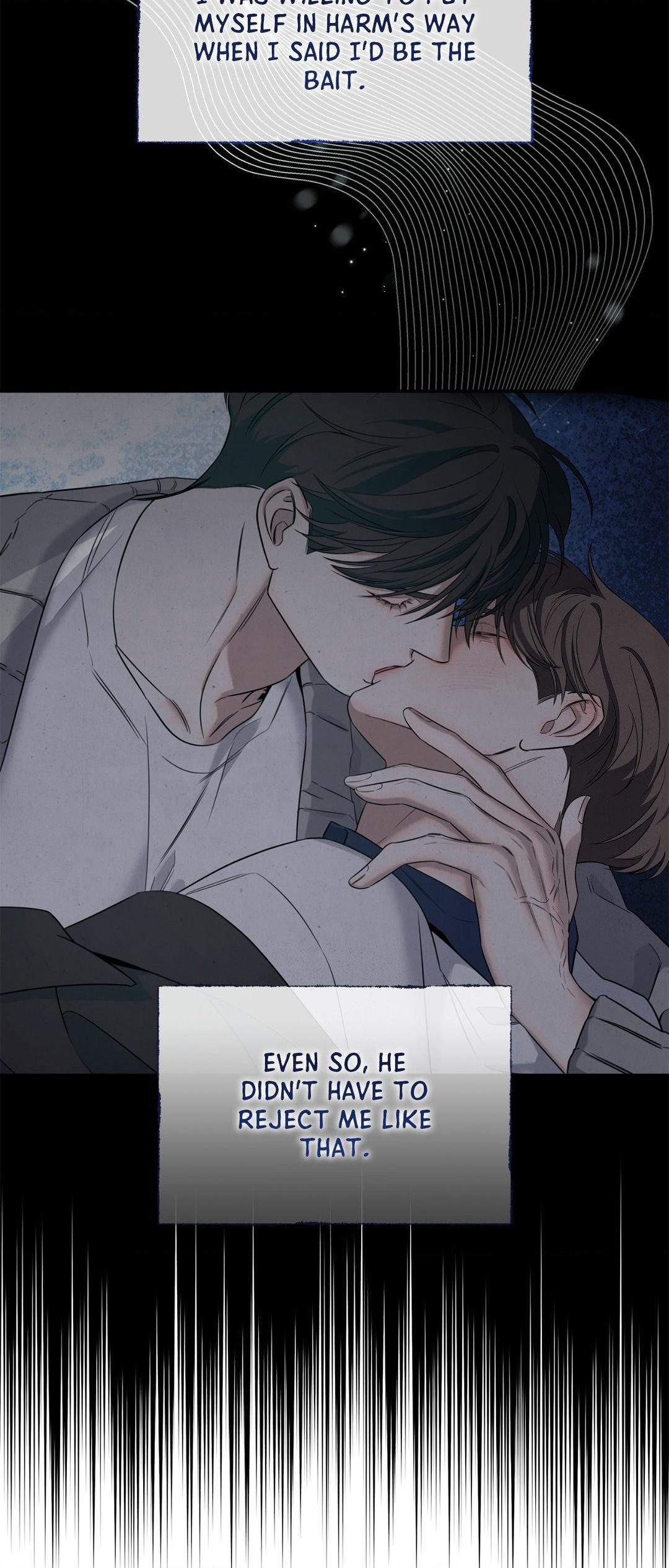 Night of Muheun (Official) - Chapter 12 manhwa