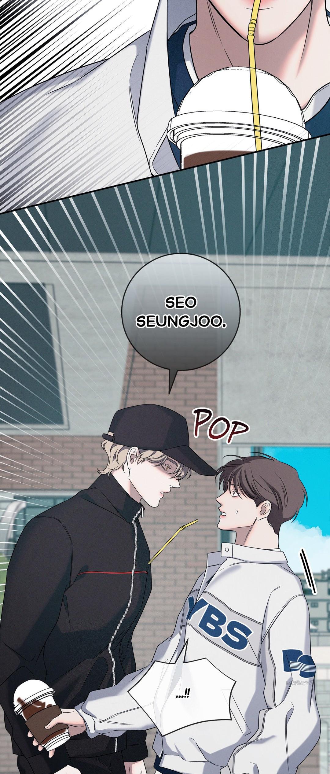 Night of Muheun (Official) - Chapter 12 manhwa