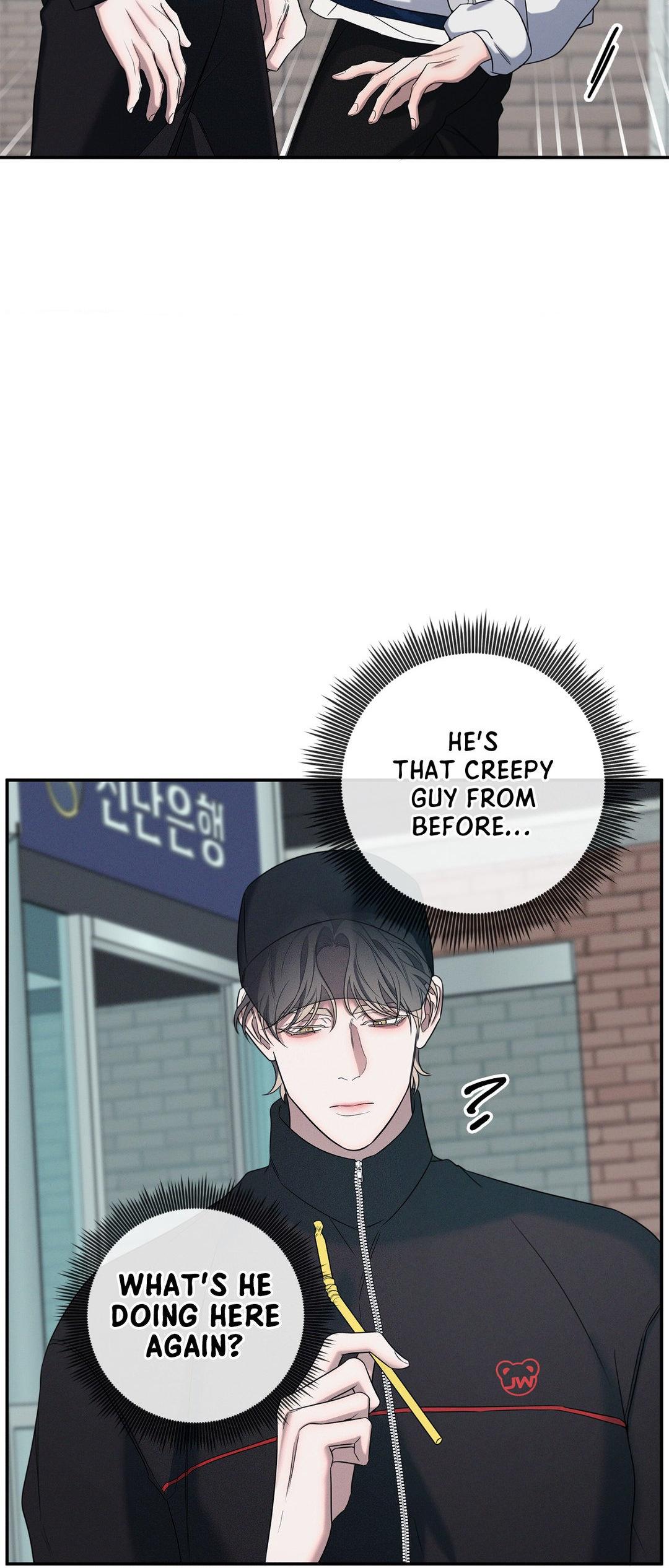 Night of Muheun (Official) - Chapter 12 manhwa