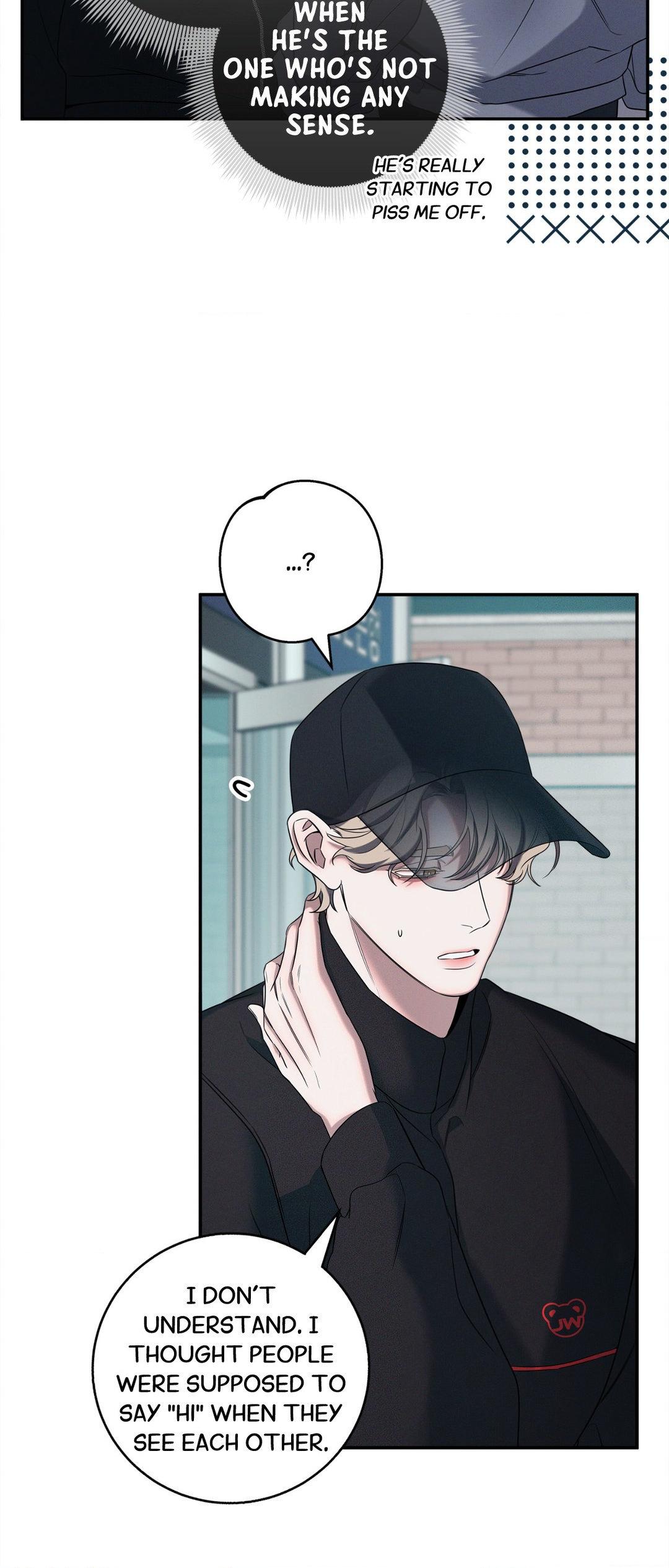 Night of Muheun (Official) - Chapter 12 manhwa