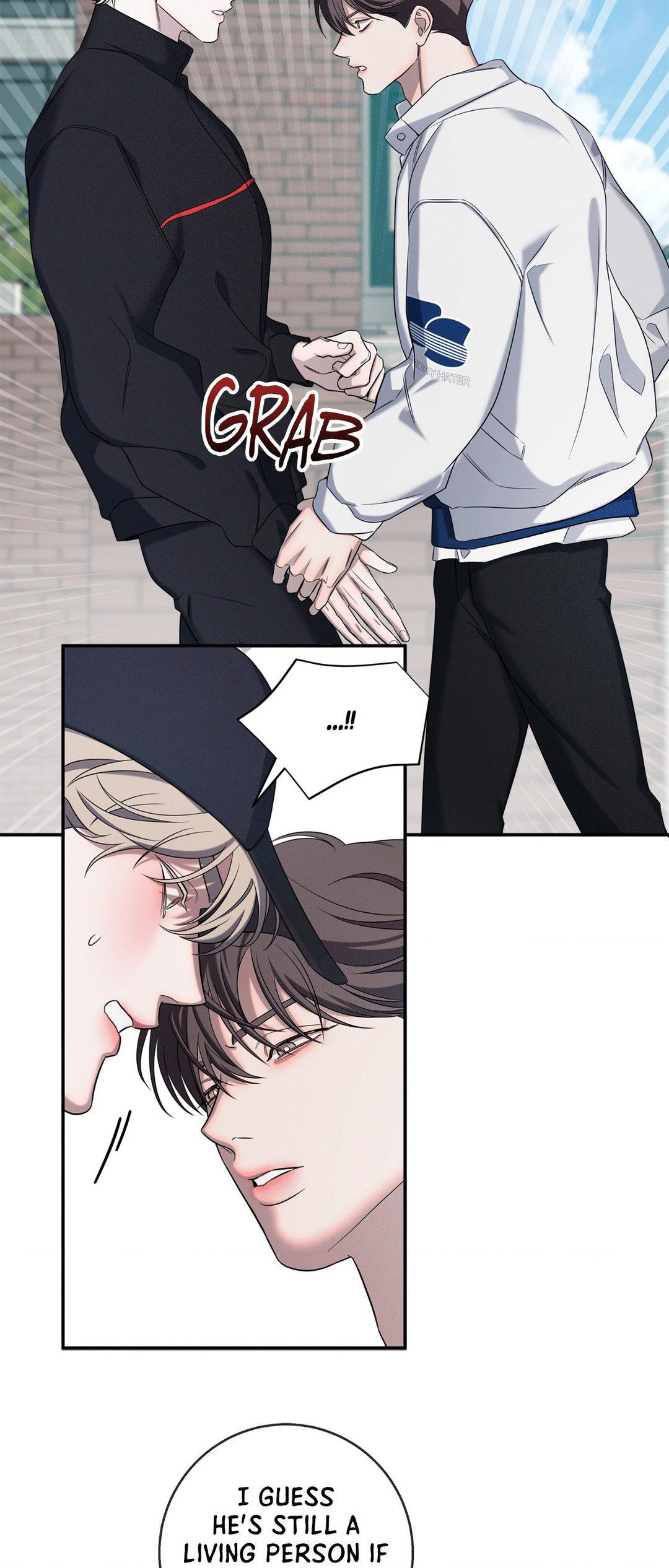 Night of Muheun (Official) - Chapter 12 manhwa