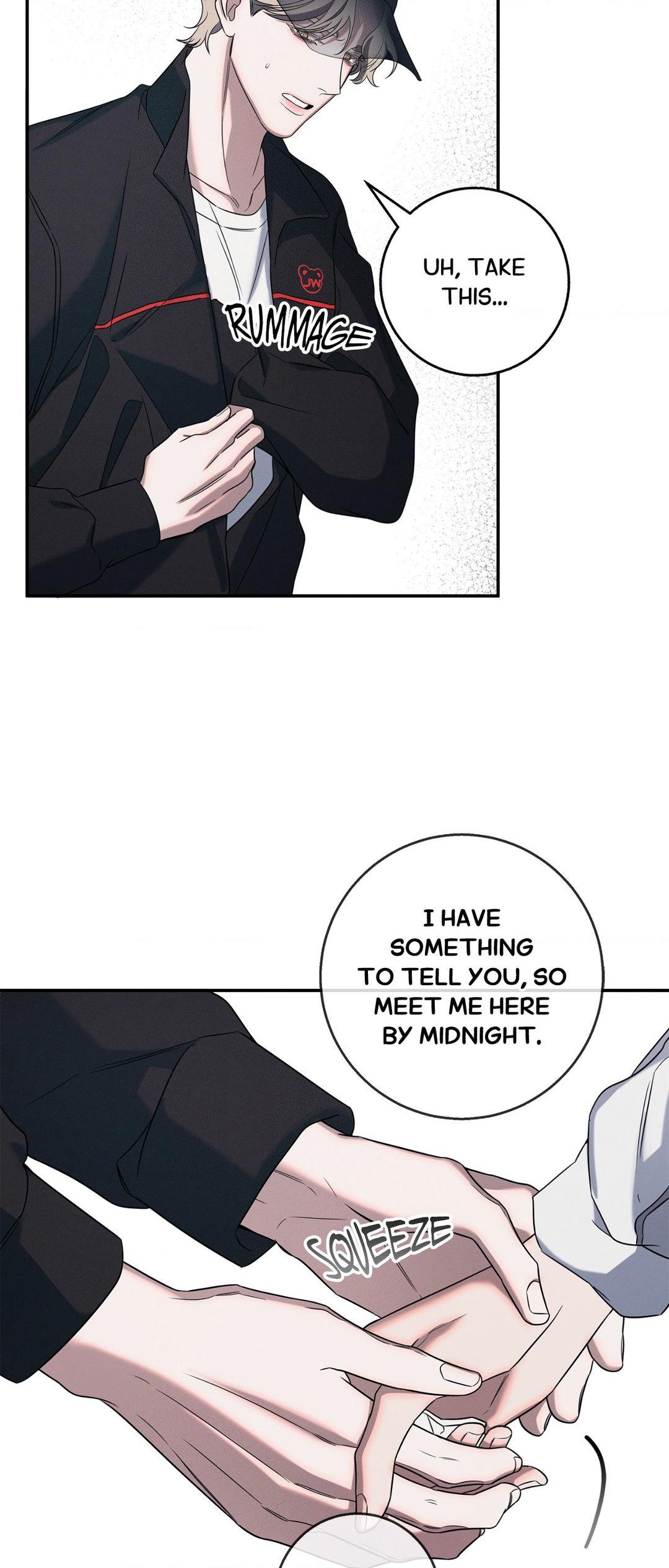 Night of Muheun (Official) - Chapter 12 manhwa
