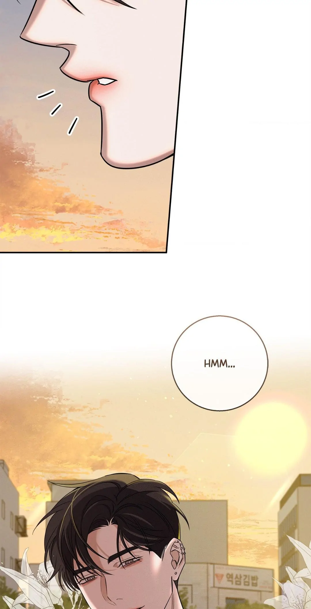 Night of Muheun (Official) - Chapter 13 manhwa