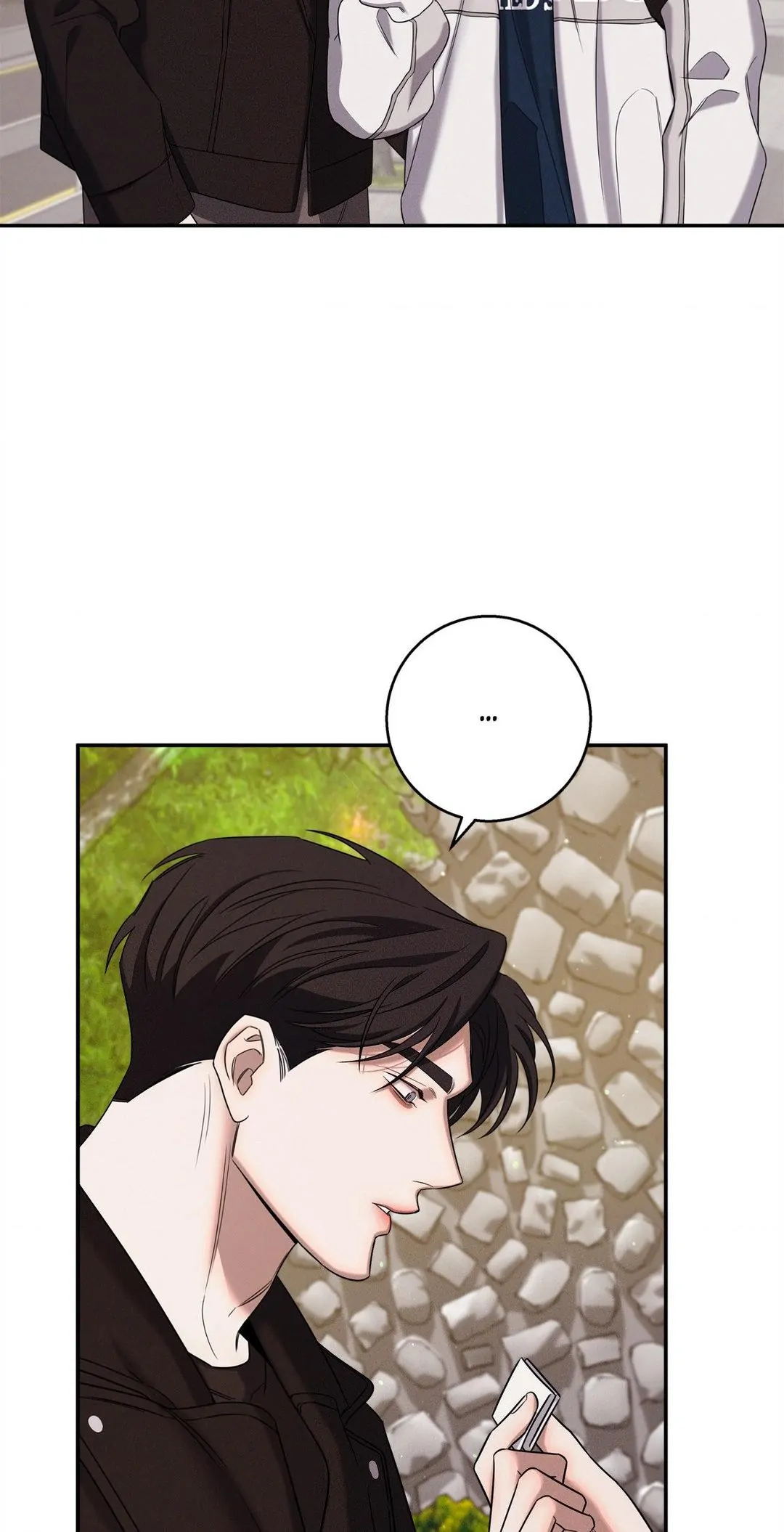 Night of Muheun (Official) - Chapter 13 manhwa