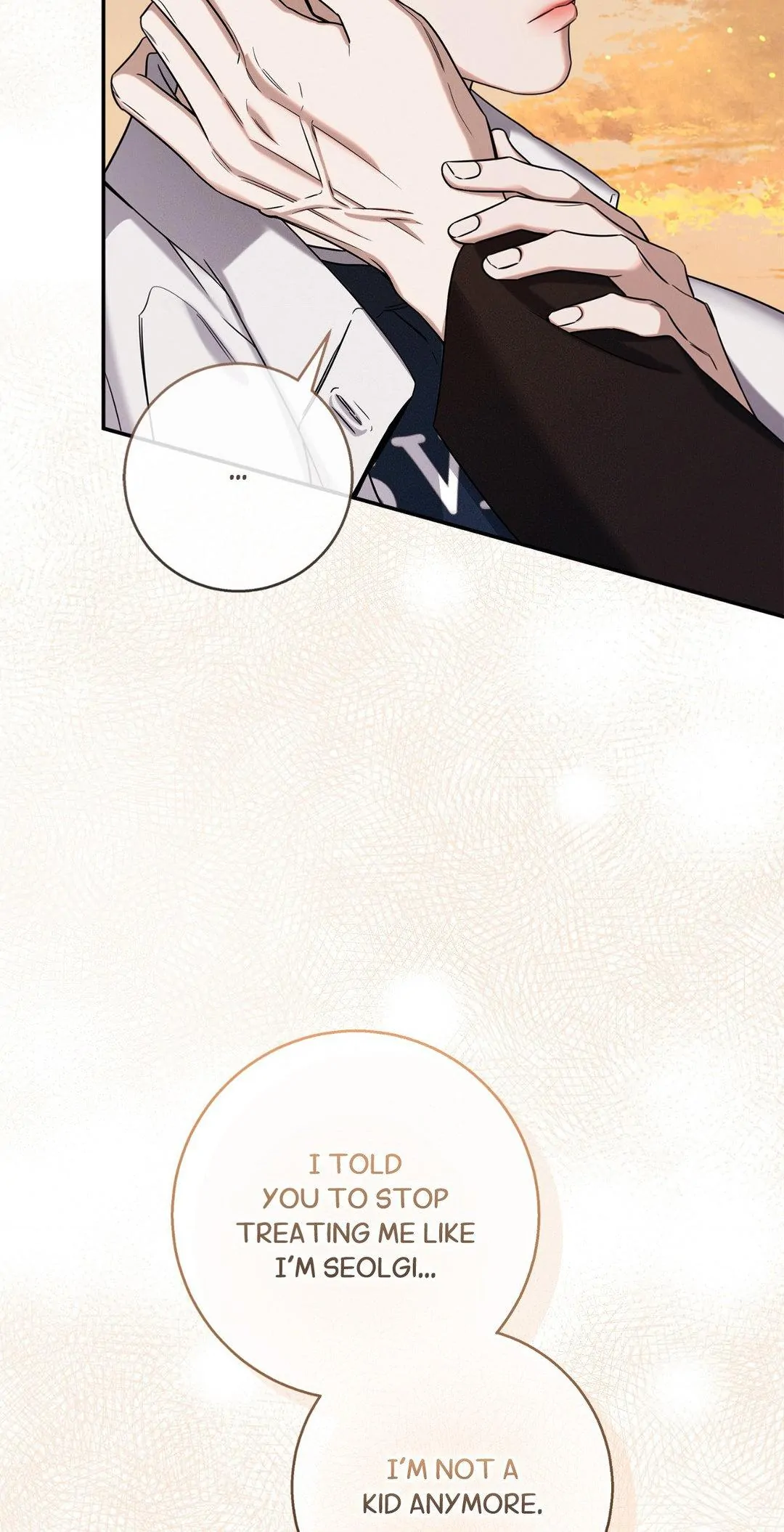 Night of Muheun (Official) - Chapter 13 manhwa