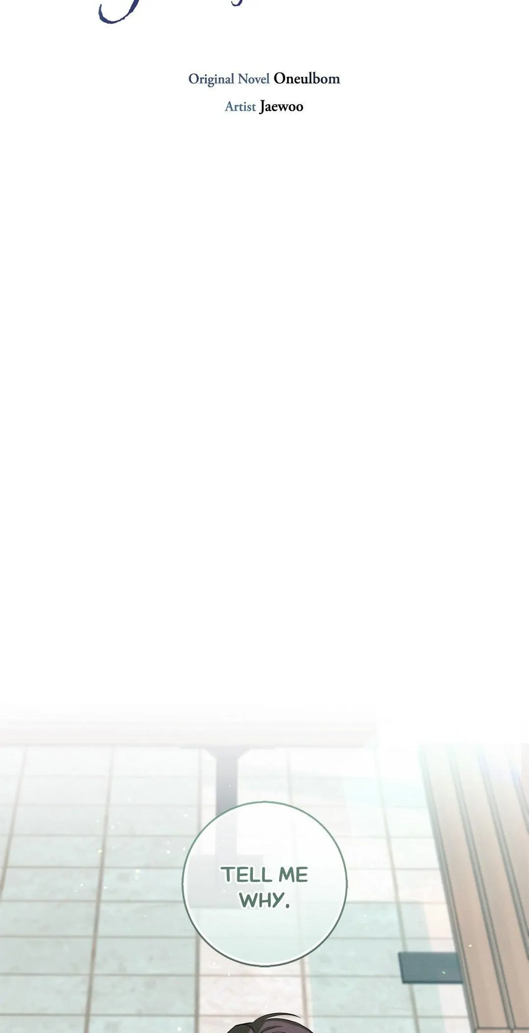 Night of Muheun (Official) - Chapter 13 manhwa