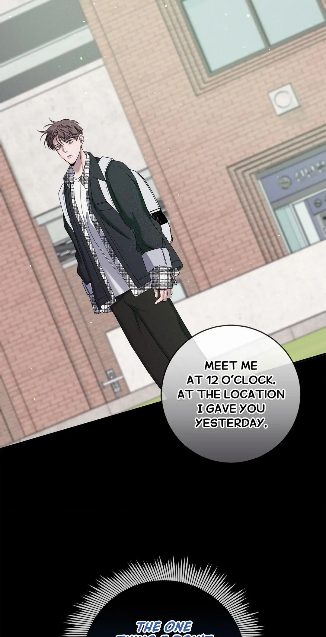 Night of Muheun (Official) - Chapter 13 manhwa