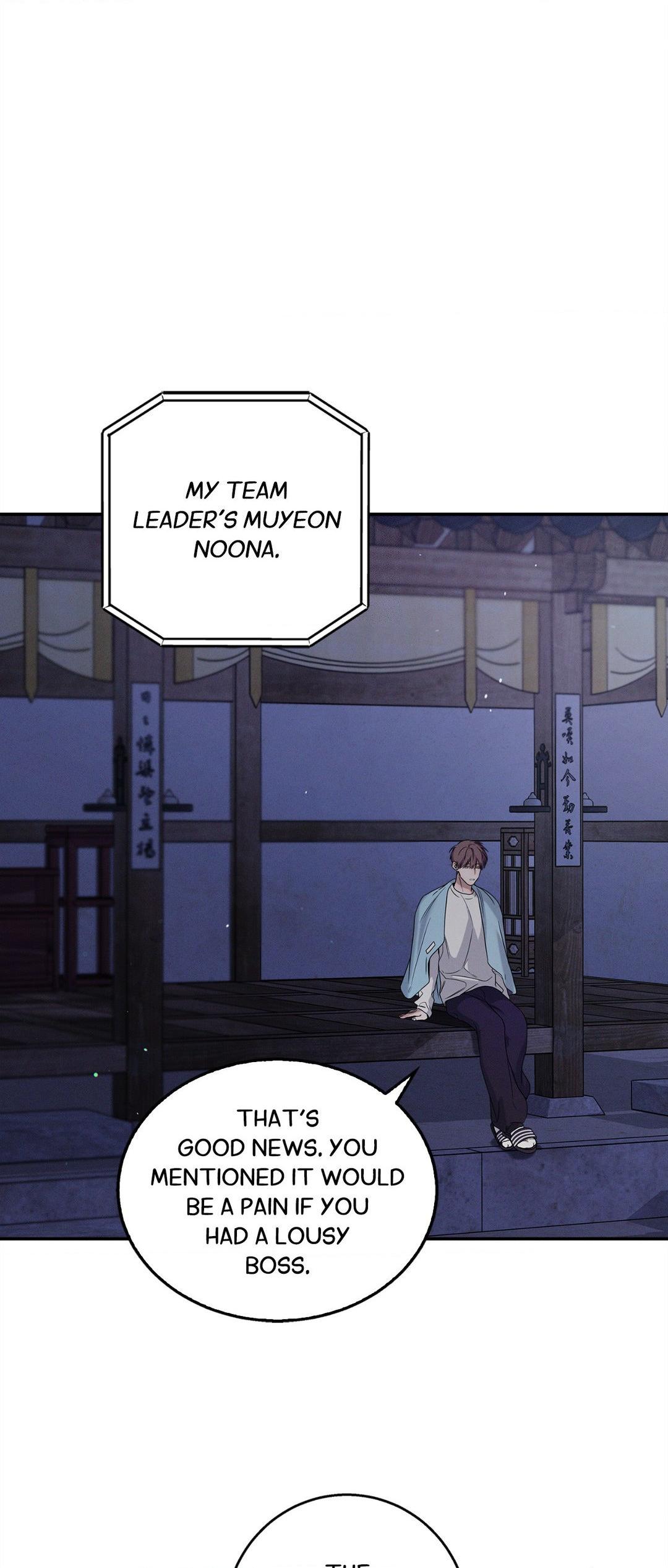 Night of Muheun (Official) - Chapter 14 manhwa