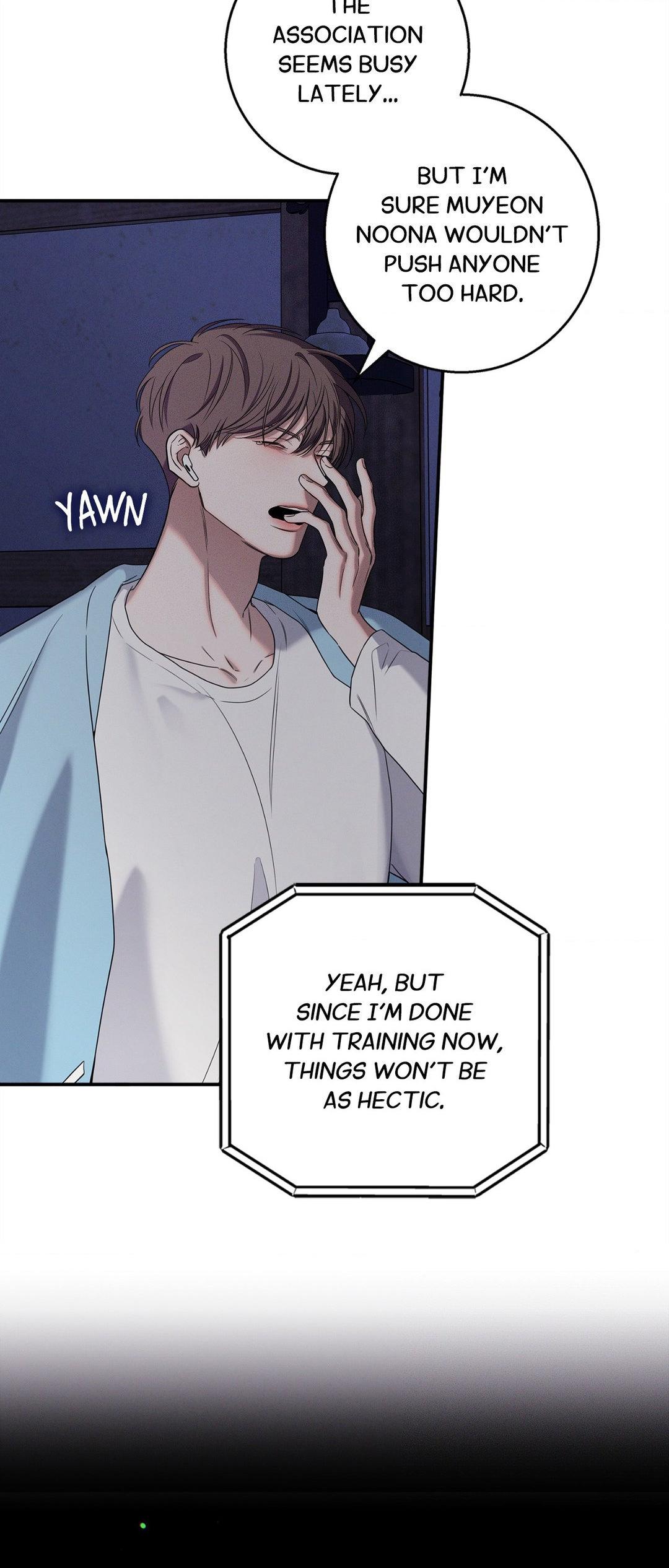 Night of Muheun (Official) - Chapter 14 manhwa
