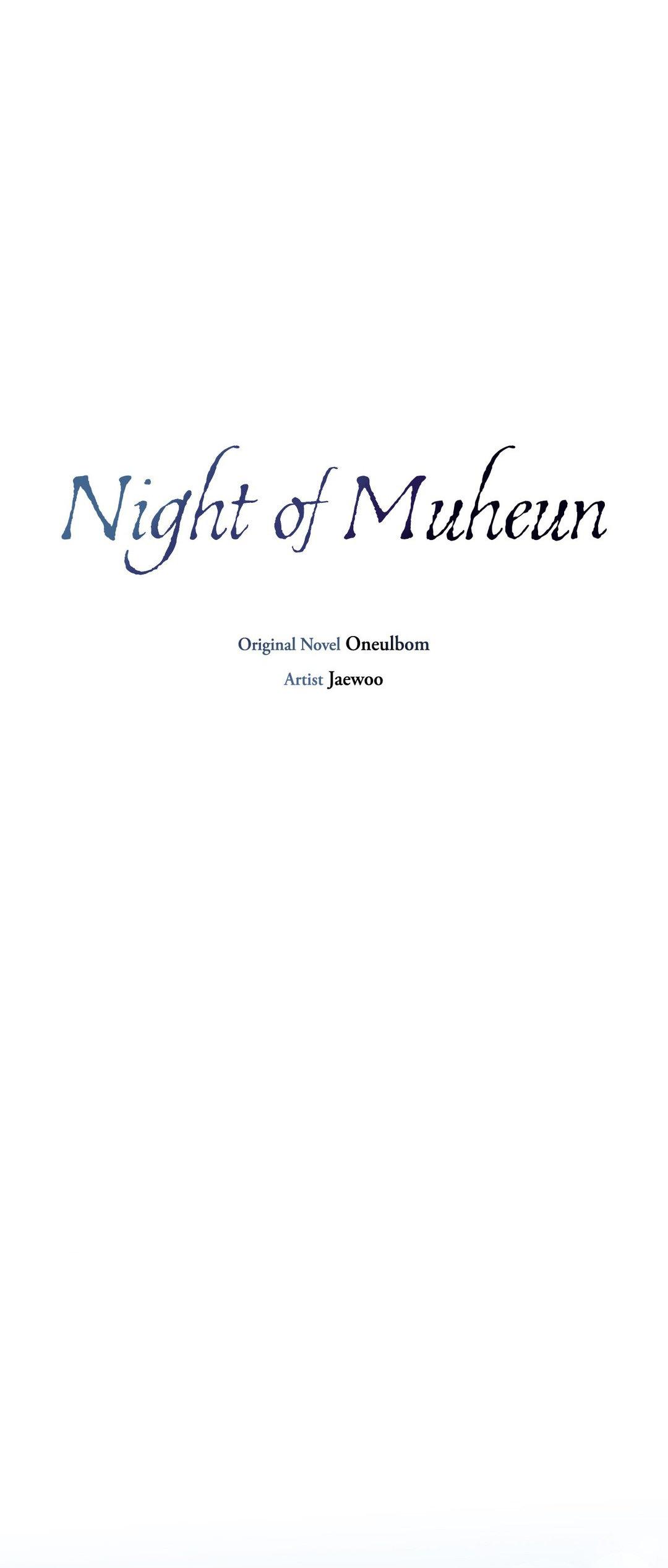 Night of Muheun (Official) - Chapter 14 manhwa