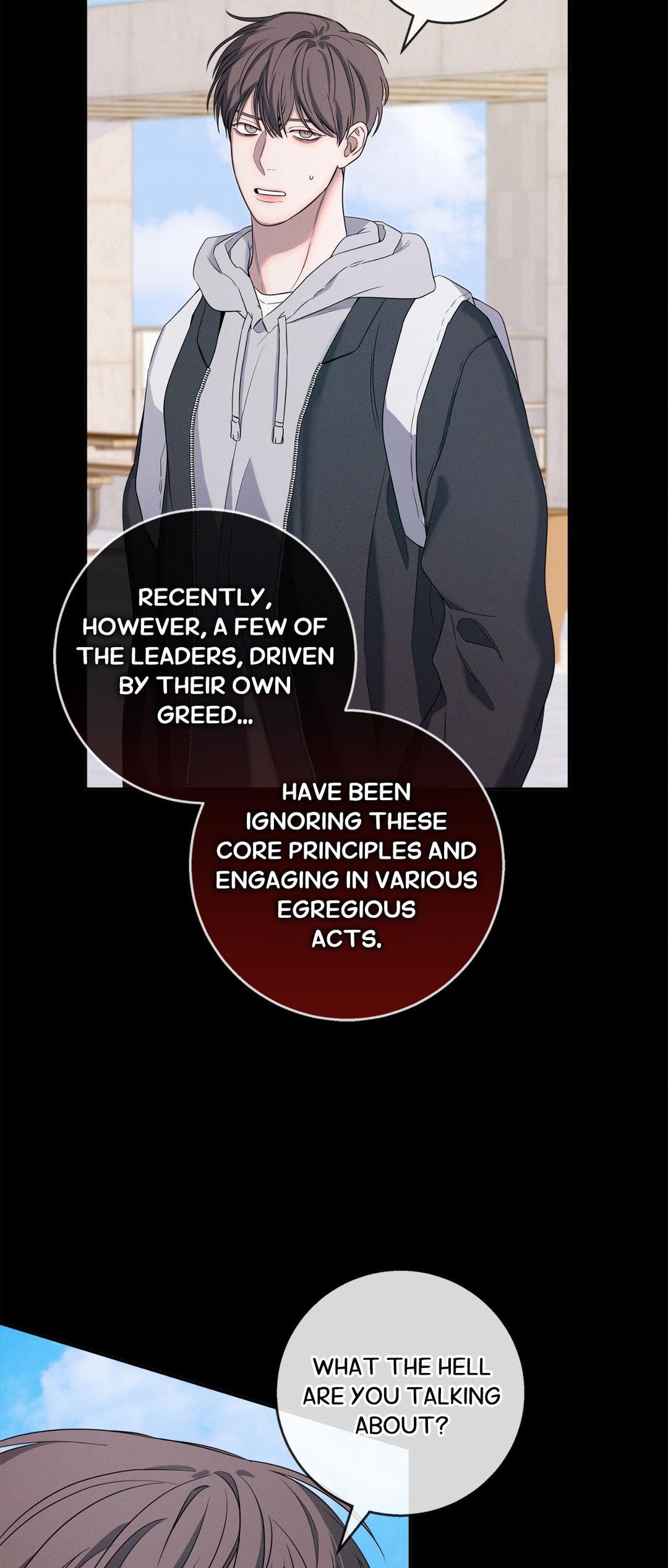 Night of Muheun (Official) - Chapter 14 manhwa