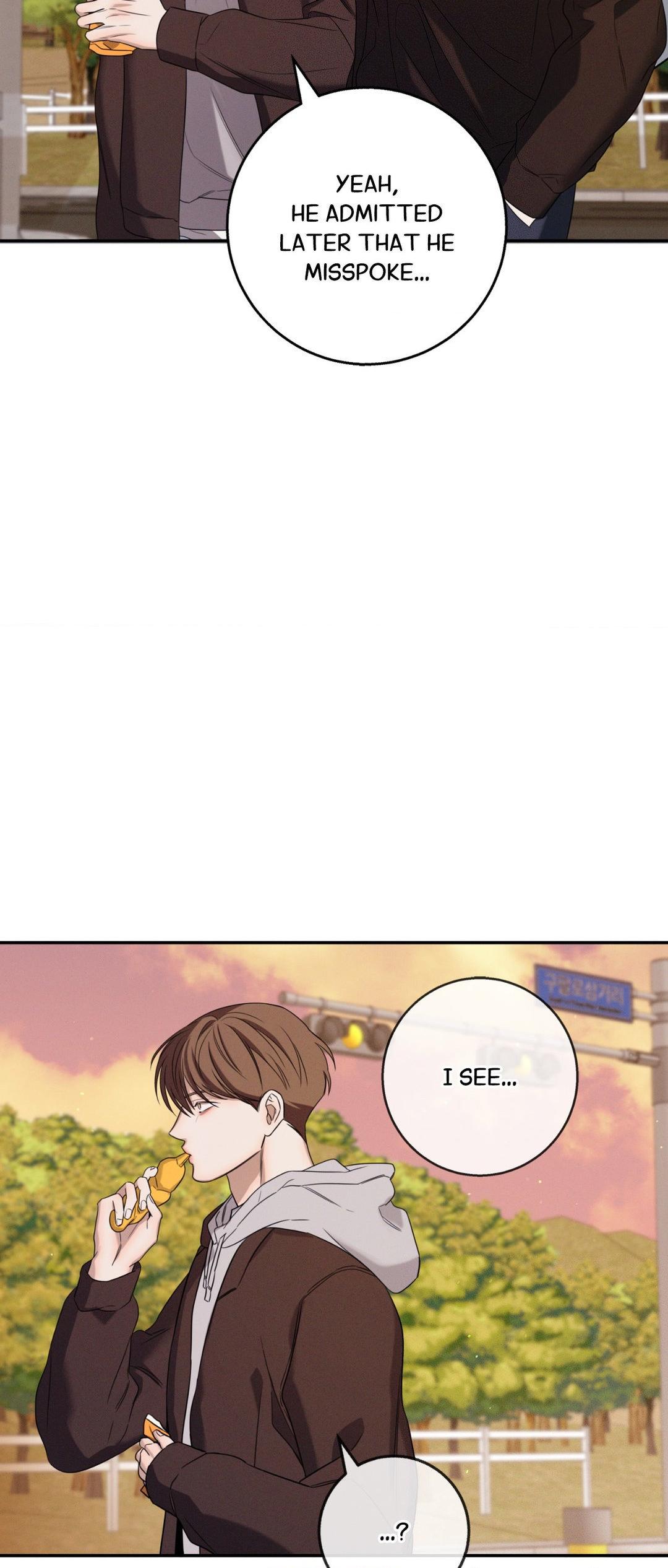 Night of Muheun (Official) - Chapter 14 manhwa