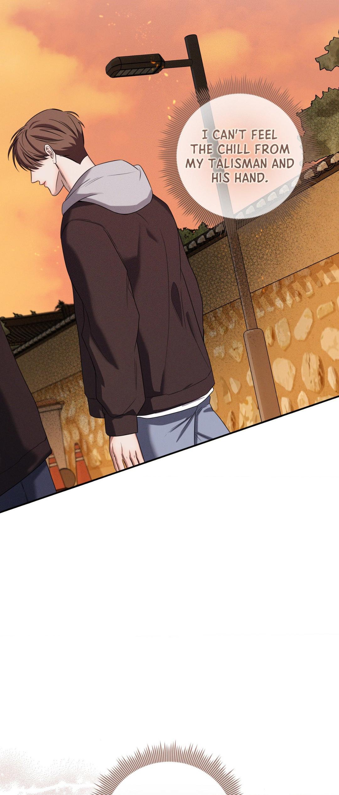 Night of Muheun (Official) - Chapter 14 manhwa