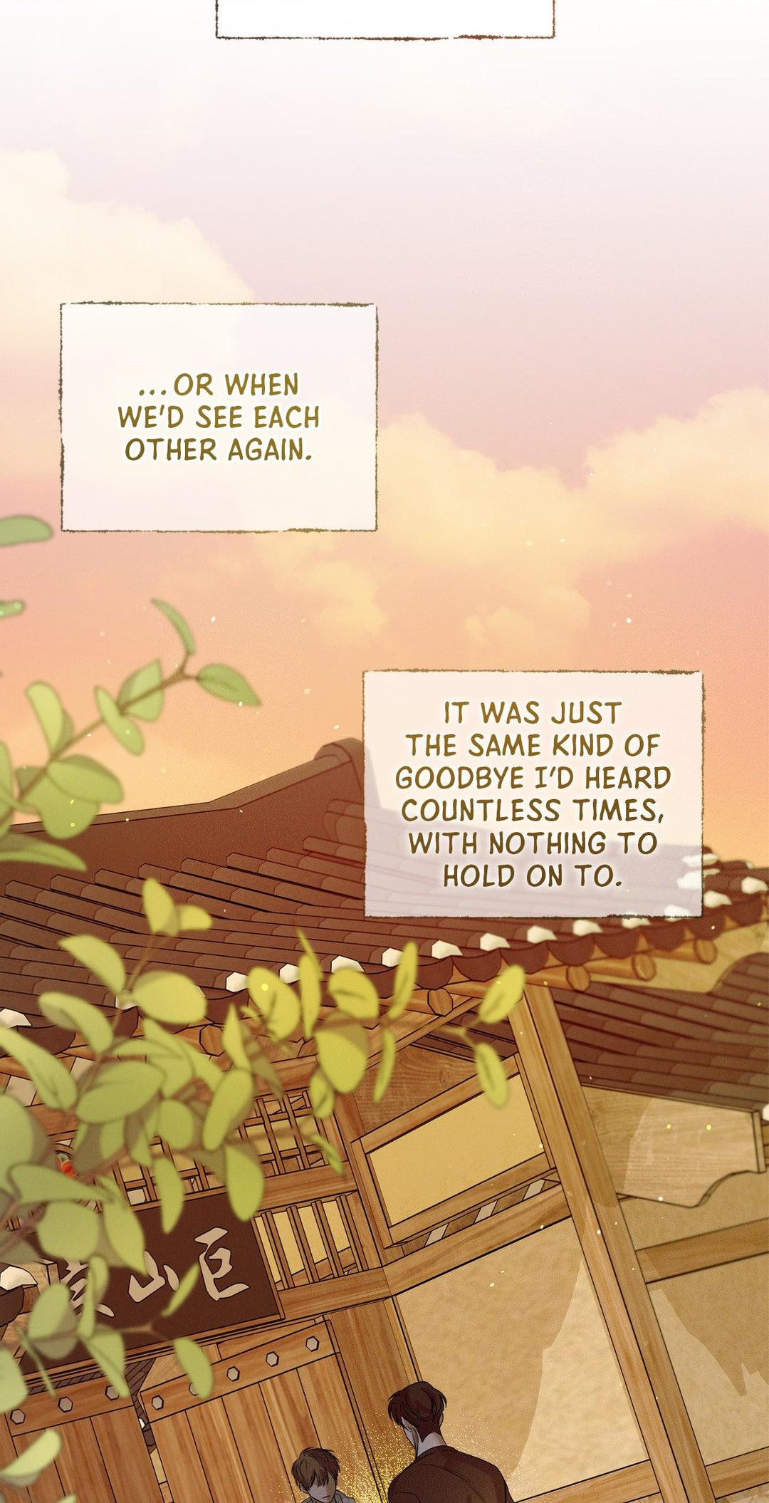 Night of Muheun (Official) - Chapter 15 manhwa