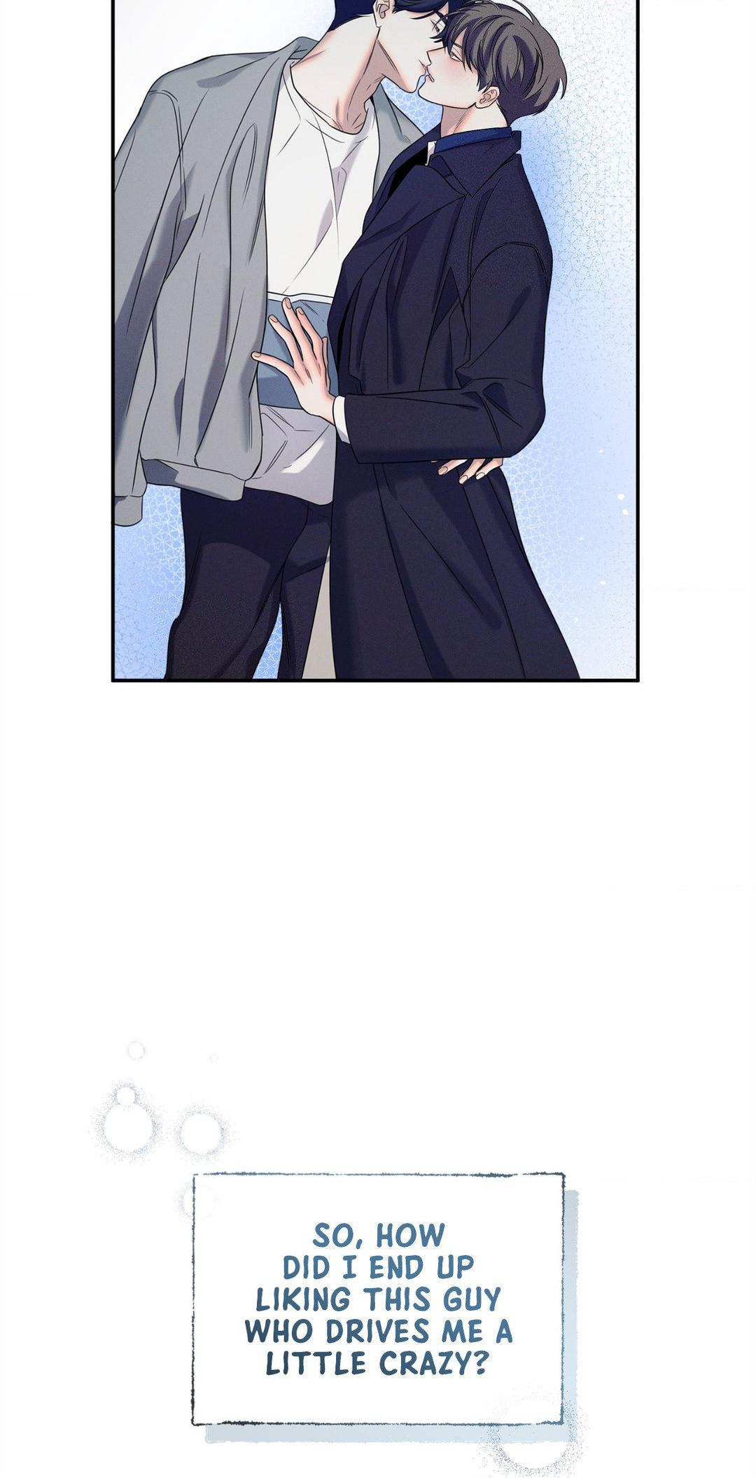 Night of Muheun (Official) - Chapter 15 manhwa