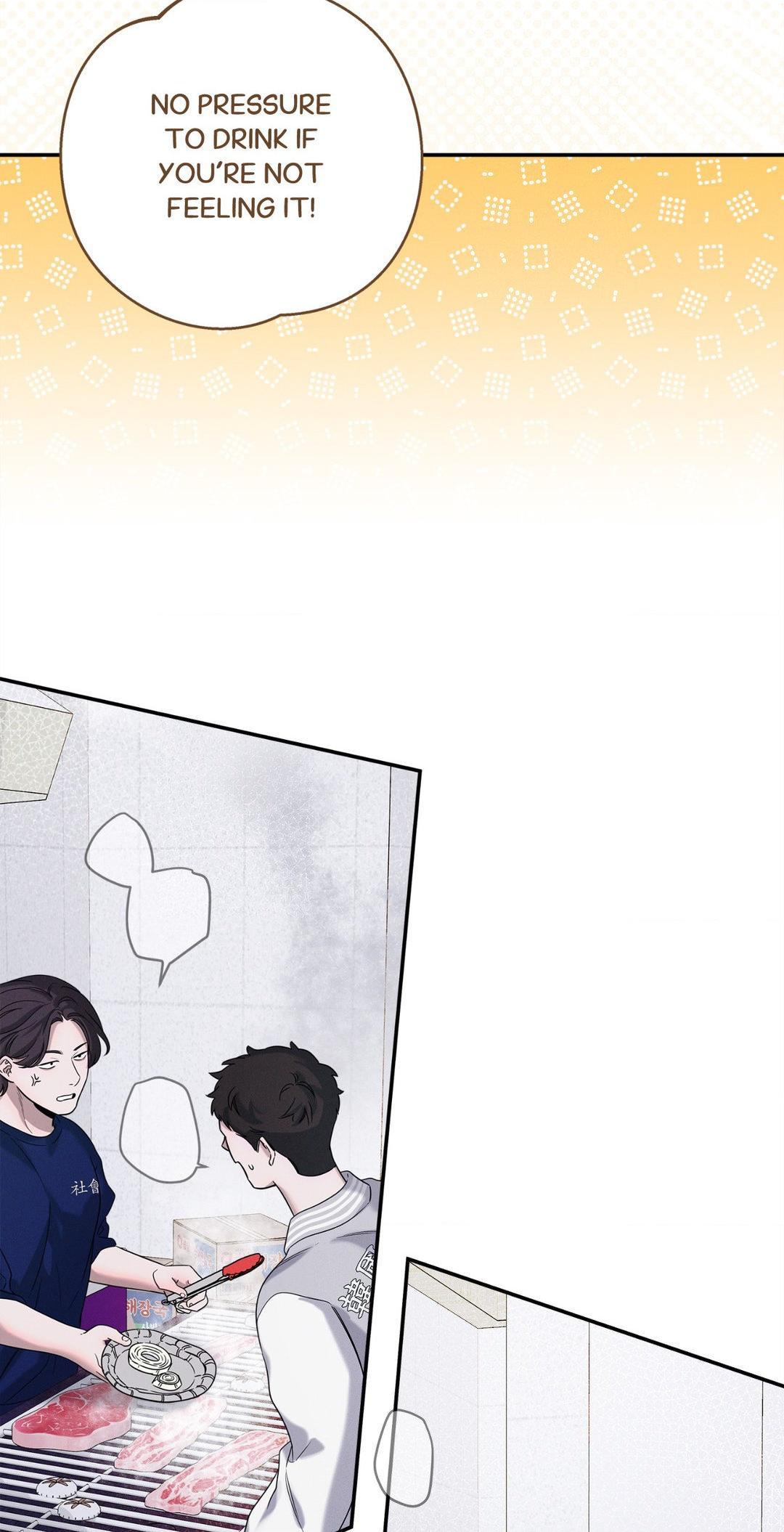Night of Muheun (Official) - Chapter 15 manhwa