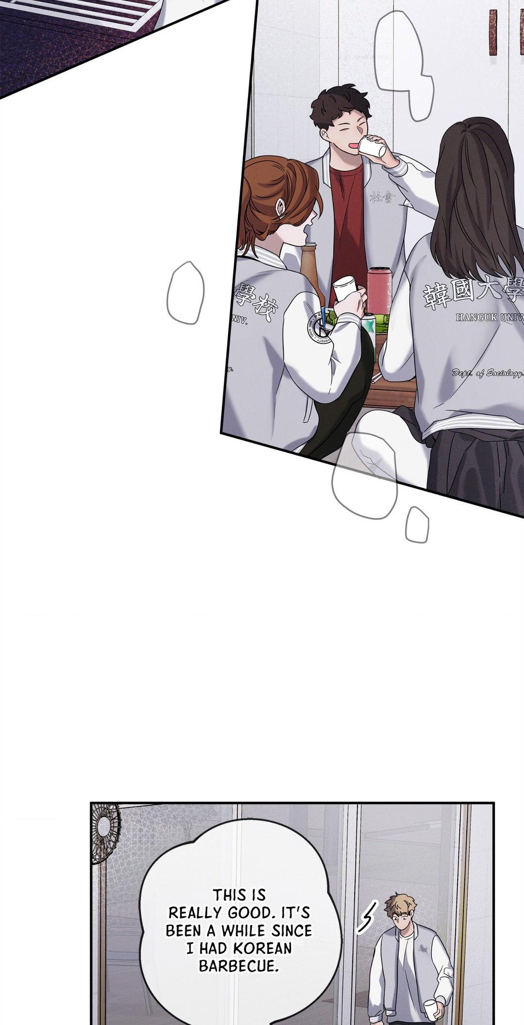 Night of Muheun (Official) - Chapter 15 manhwa