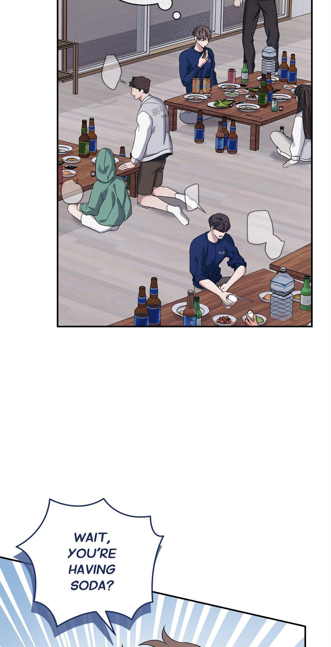 Night of Muheun (Official) - Chapter 15 manhwa