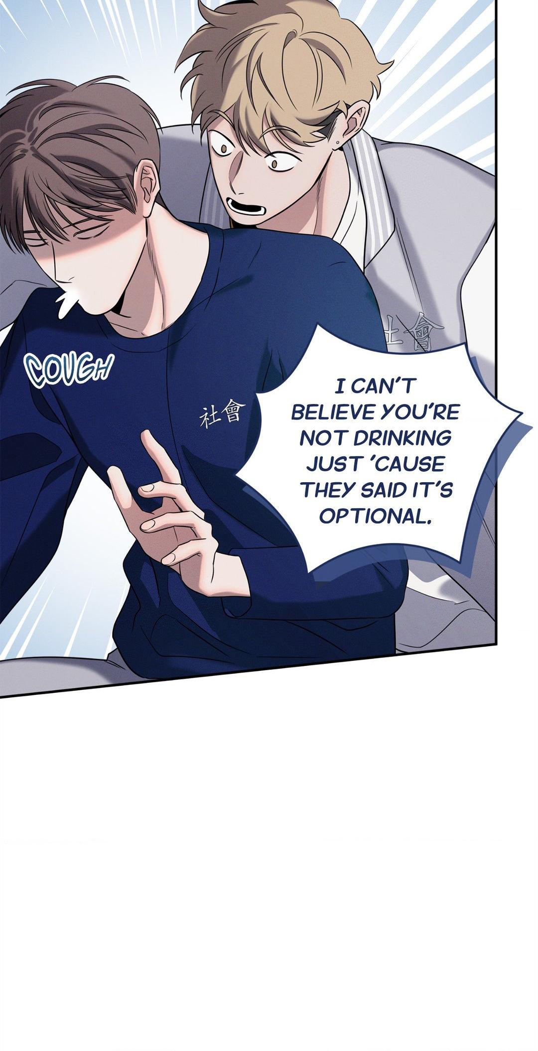 Night of Muheun (Official) - Chapter 15 manhwa