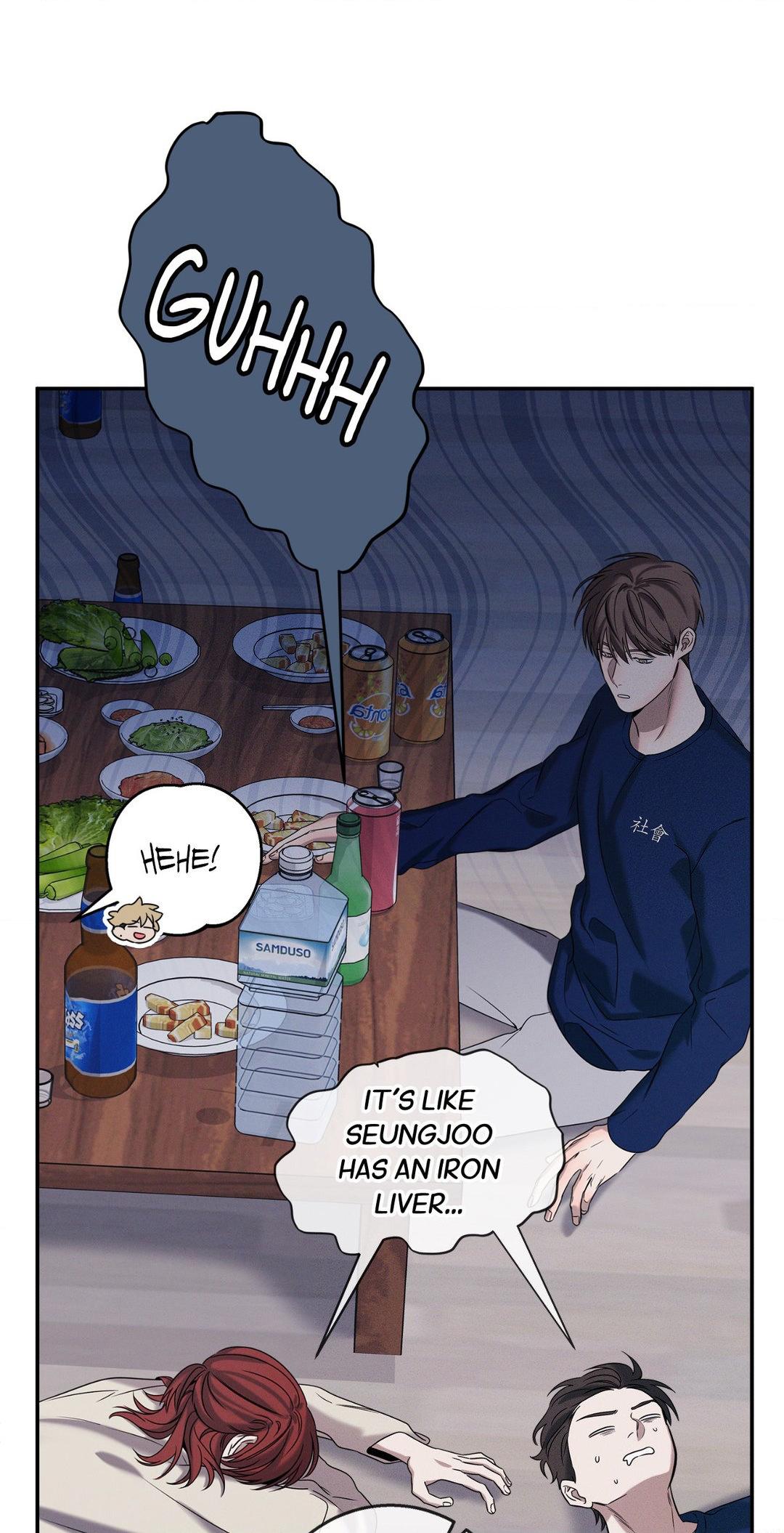 Night of Muheun (Official) - Chapter 15 manhwa
