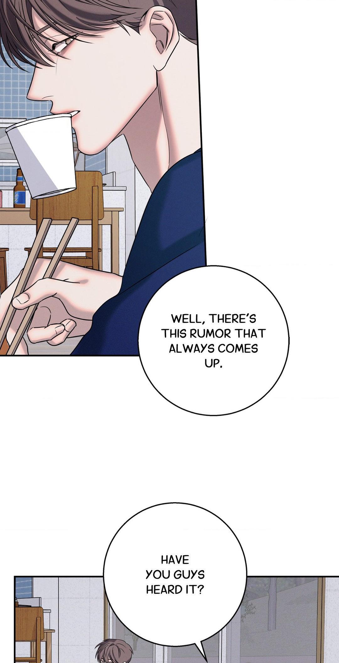 Night of Muheun (Official) - Chapter 15 manhwa
