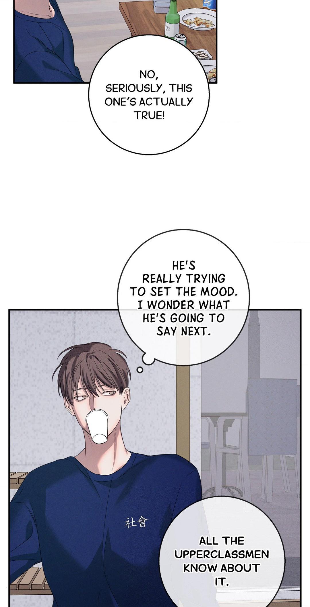 Night of Muheun (Official) - Chapter 15 manhwa