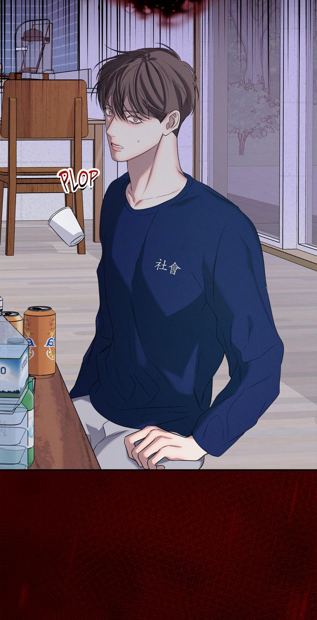 Night of Muheun (Official) - Chapter 15 manhwa
