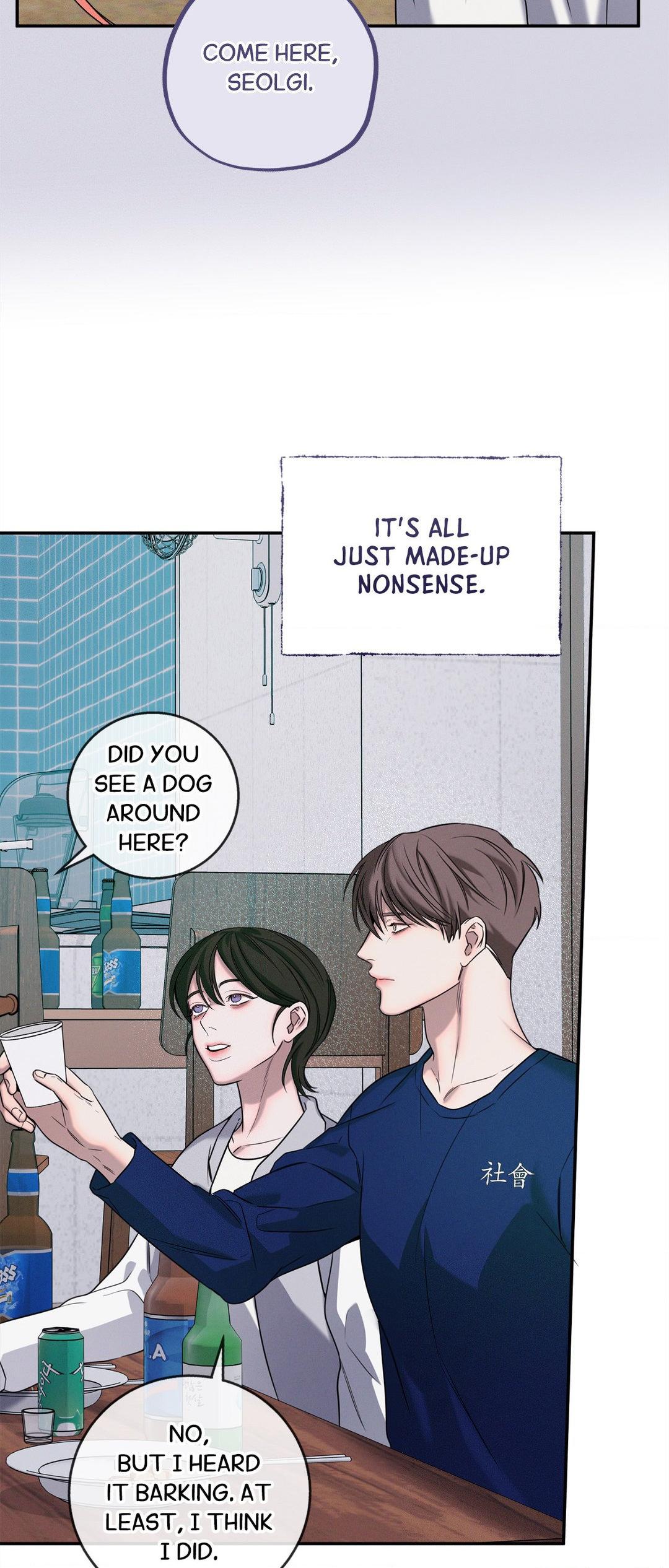 Night of Muheun (Official) - Chapter 16 manhwa