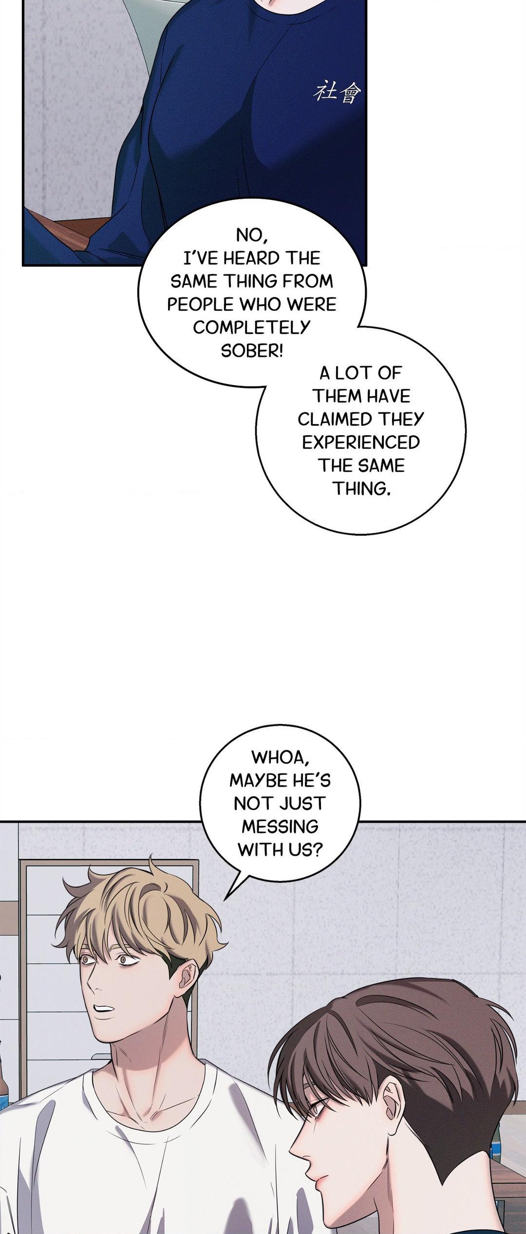 Night of Muheun (Official) - Chapter 16 manhwa