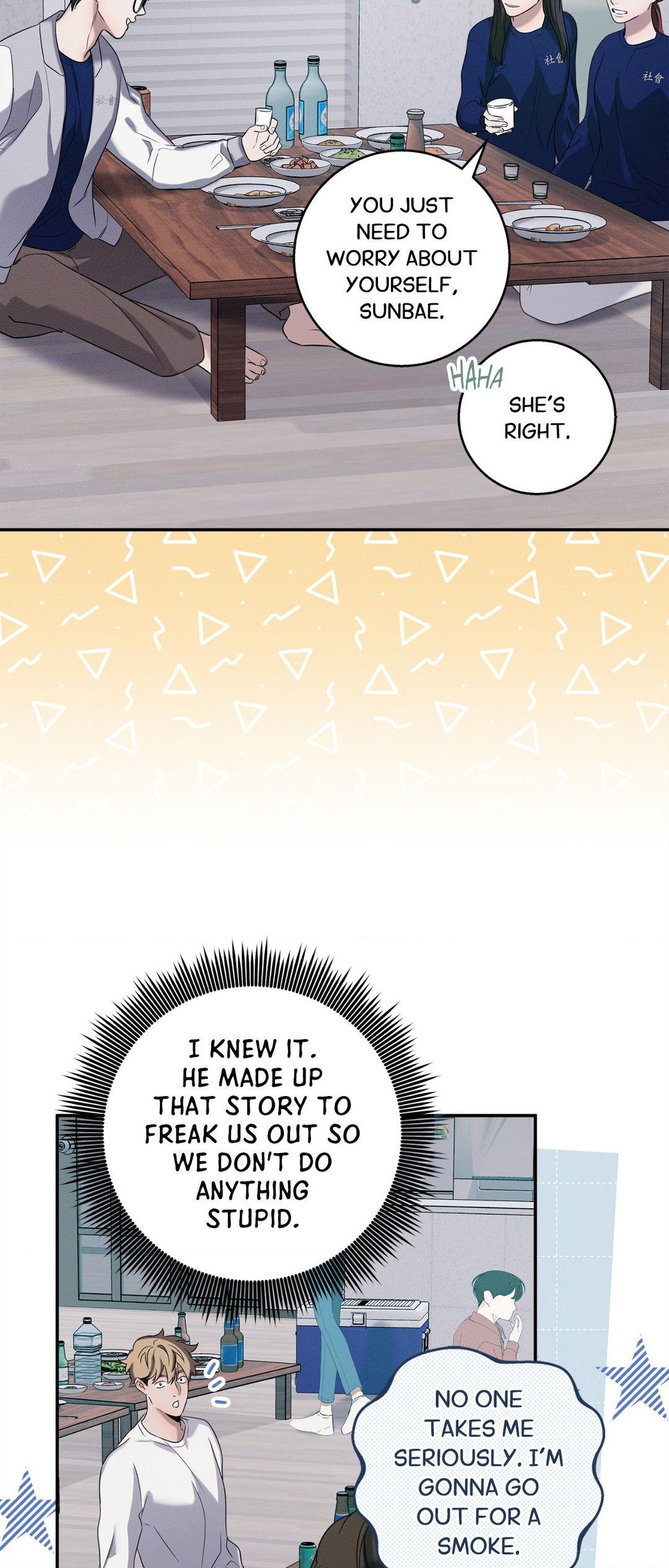Night of Muheun (Official) - Chapter 16 manhwa