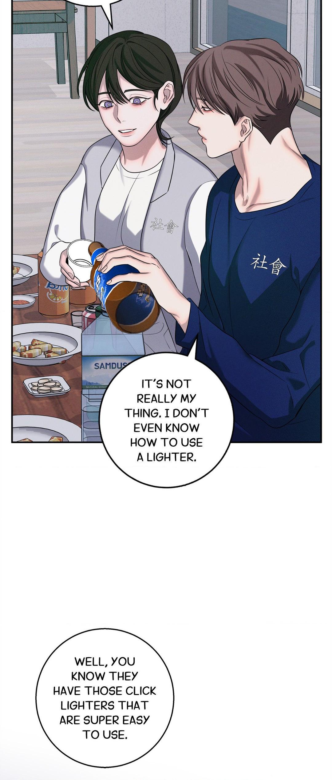 Night of Muheun (Official) - Chapter 16 manhwa