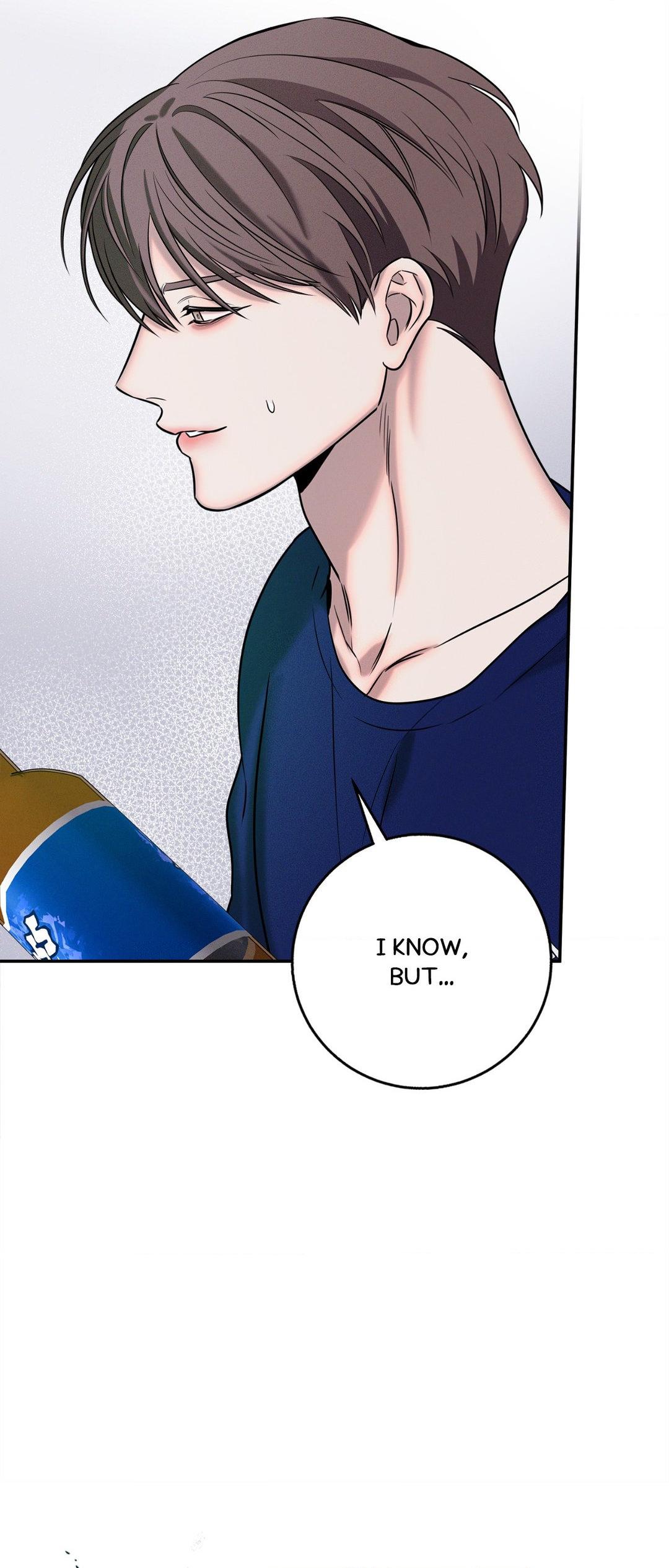 Night of Muheun (Official) - Chapter 16 manhwa