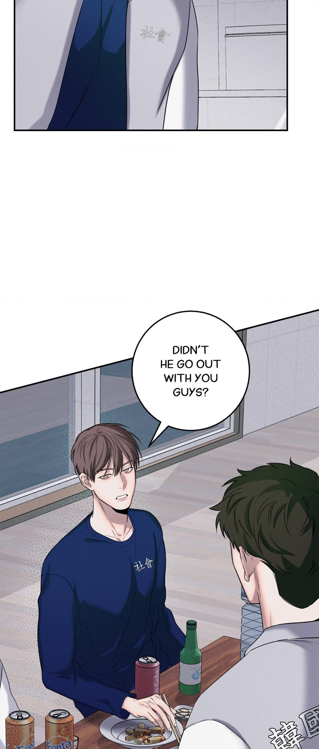 Night of Muheun (Official) - Chapter 16 manhwa