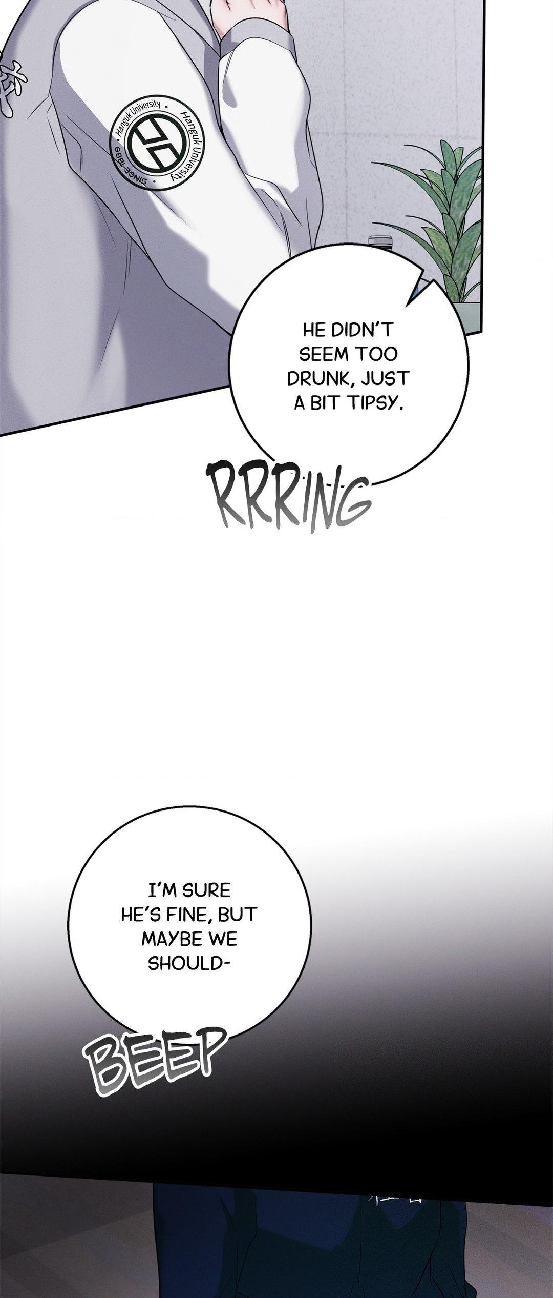 Night of Muheun (Official) - Chapter 16 manhwa
