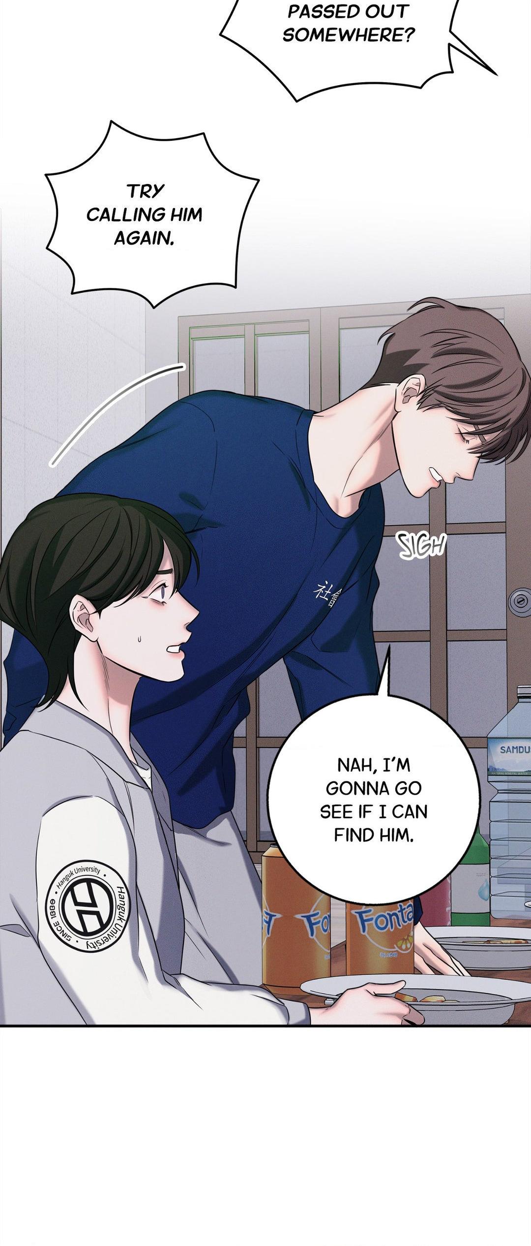 Night of Muheun (Official) - Chapter 16 manhwa