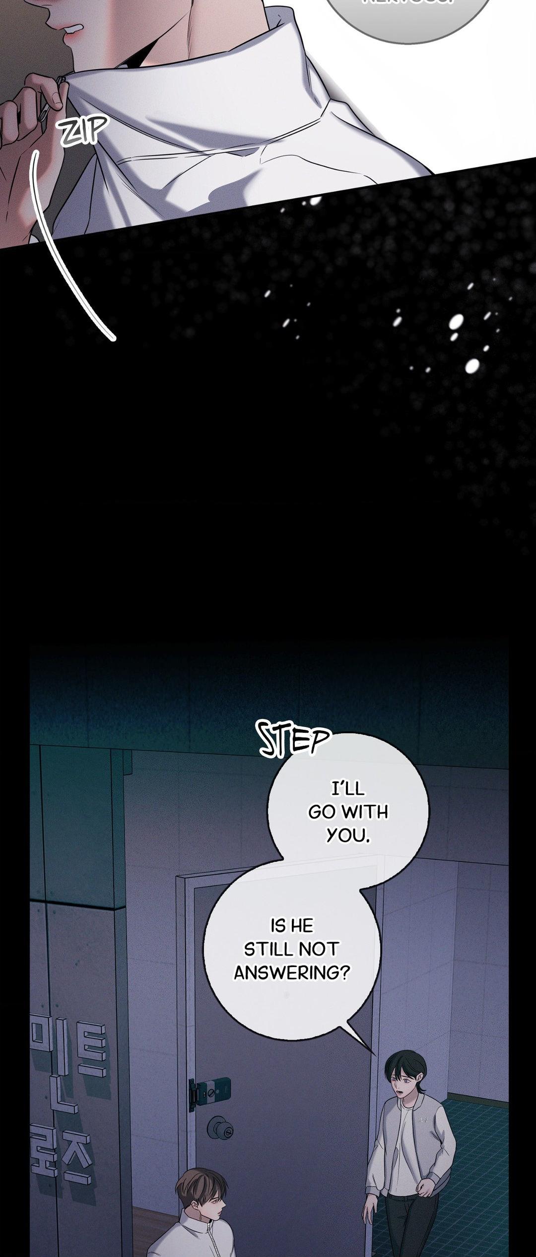 Night of Muheun (Official) - Chapter 16 manhwa