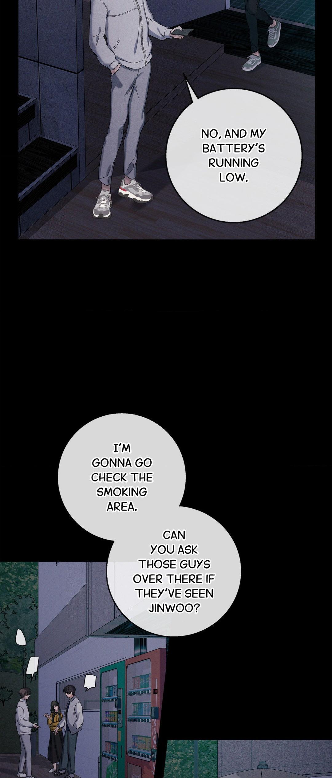 Night of Muheun (Official) - Chapter 16 manhwa