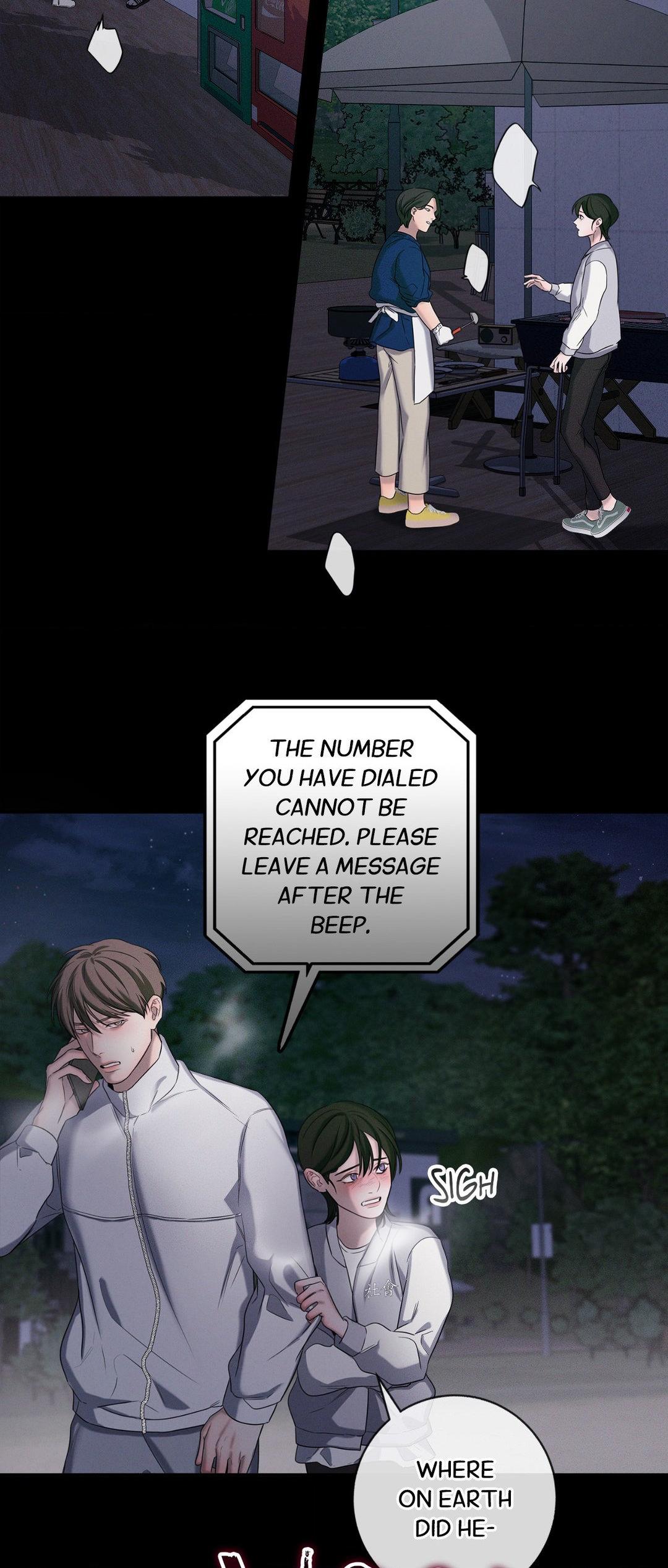 Night of Muheun (Official) - Chapter 16 manhwa