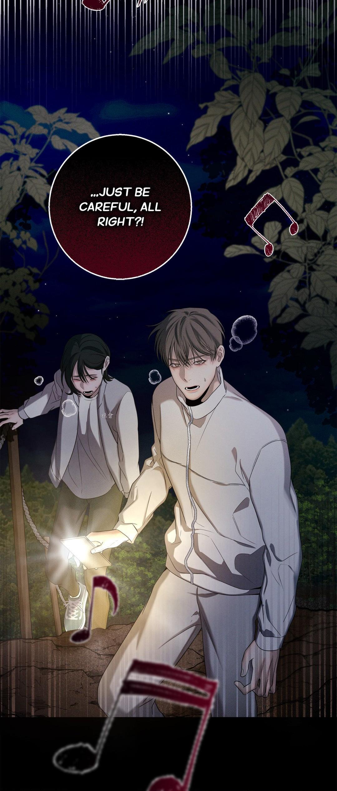Night of Muheun (Official) - Chapter 16 manhwa