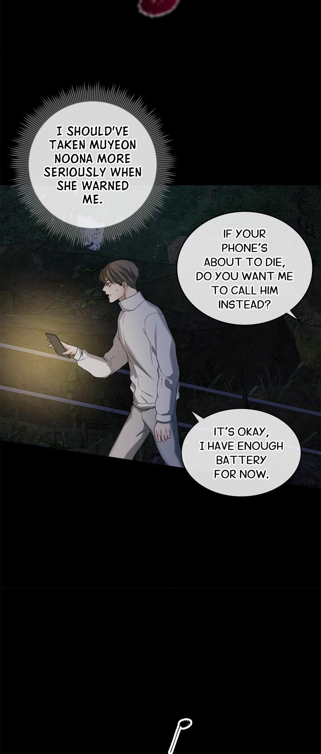 Night of Muheun (Official) - Chapter 16 manhwa